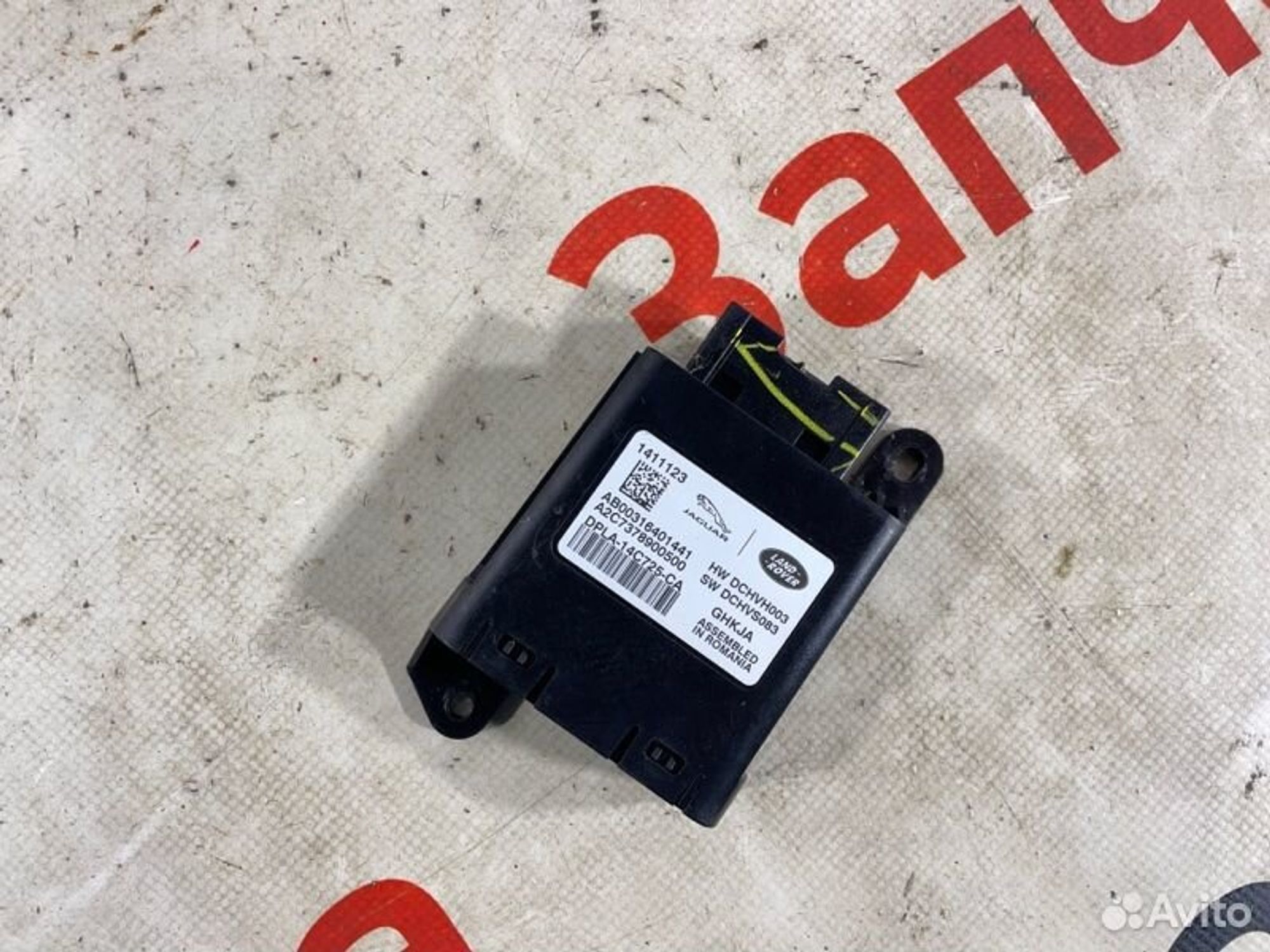 https://gcs.partsauto.market/rn-stockpro.appspot.com/thmbs/afb38d96ab8c9795ecac00e406b21163/9438ff8766a3c955eb83b9ae70a62295/5c18ea041703145298ca3e13787e5ae1.jpg