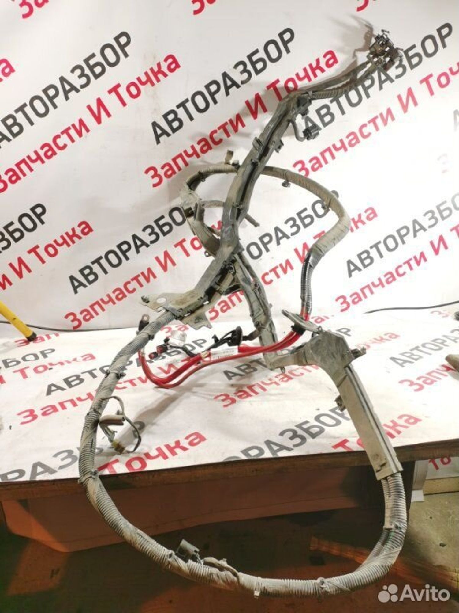 https://gcs.partsauto.market/rn-stockpro.appspot.com/thmbs/afb38d96ab8c9795ecac00e406b21163/944f8a0ba8653132ba670a4102f93d00/51ab45c889487a1abb90391f746a2f75.jpg