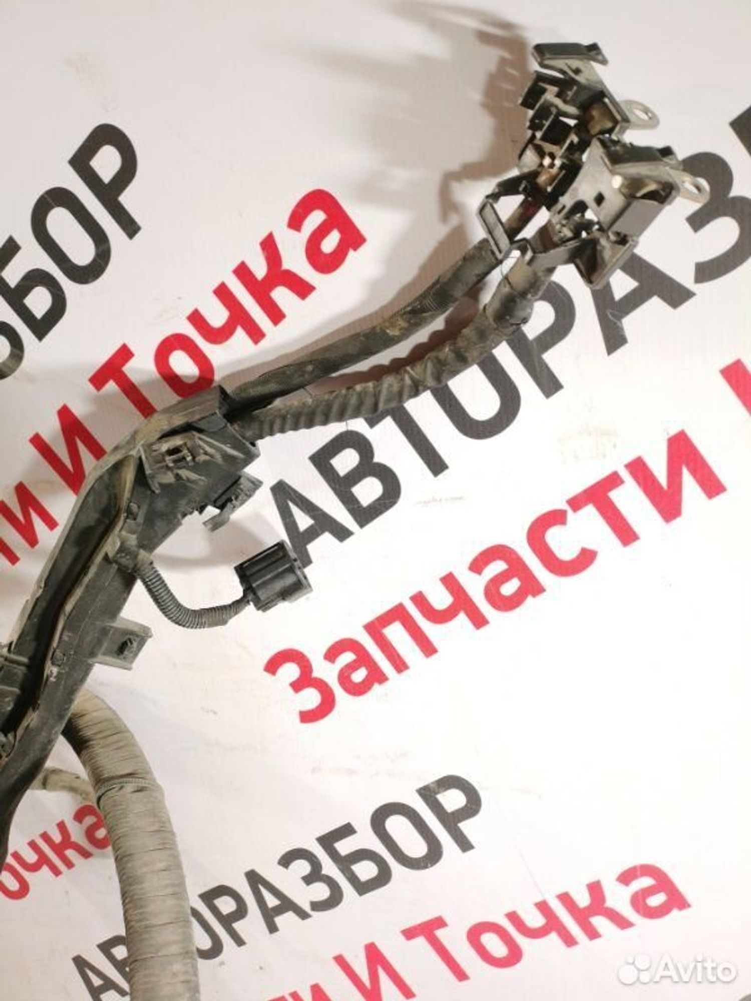 https://gcs.partsauto.market/rn-stockpro.appspot.com/thmbs/afb38d96ab8c9795ecac00e406b21163/944f8a0ba8653132ba670a4102f93d00/9a4ab382745b1f5162ba9832b98e7724.jpg