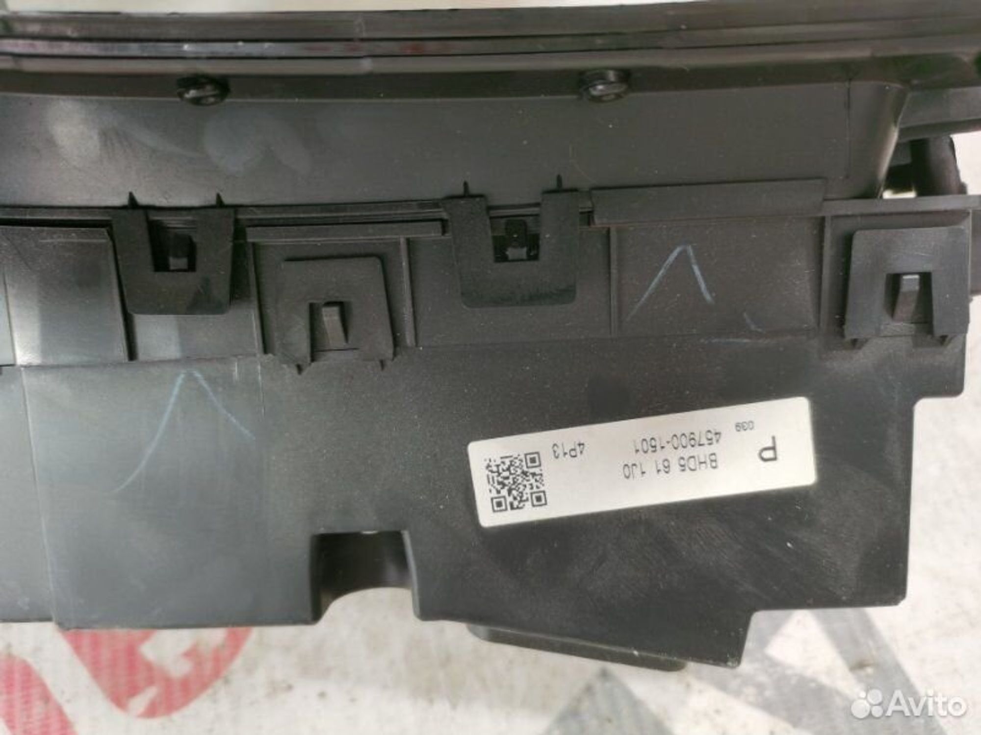https://gcs.partsauto.market/rn-stockpro.appspot.com/thmbs/afb38d96ab8c9795ecac00e406b21163/944fe9a46af077a9a11df3a33b5ff650/2cc5ff94e869b47c582852d21936d8f5.jpg