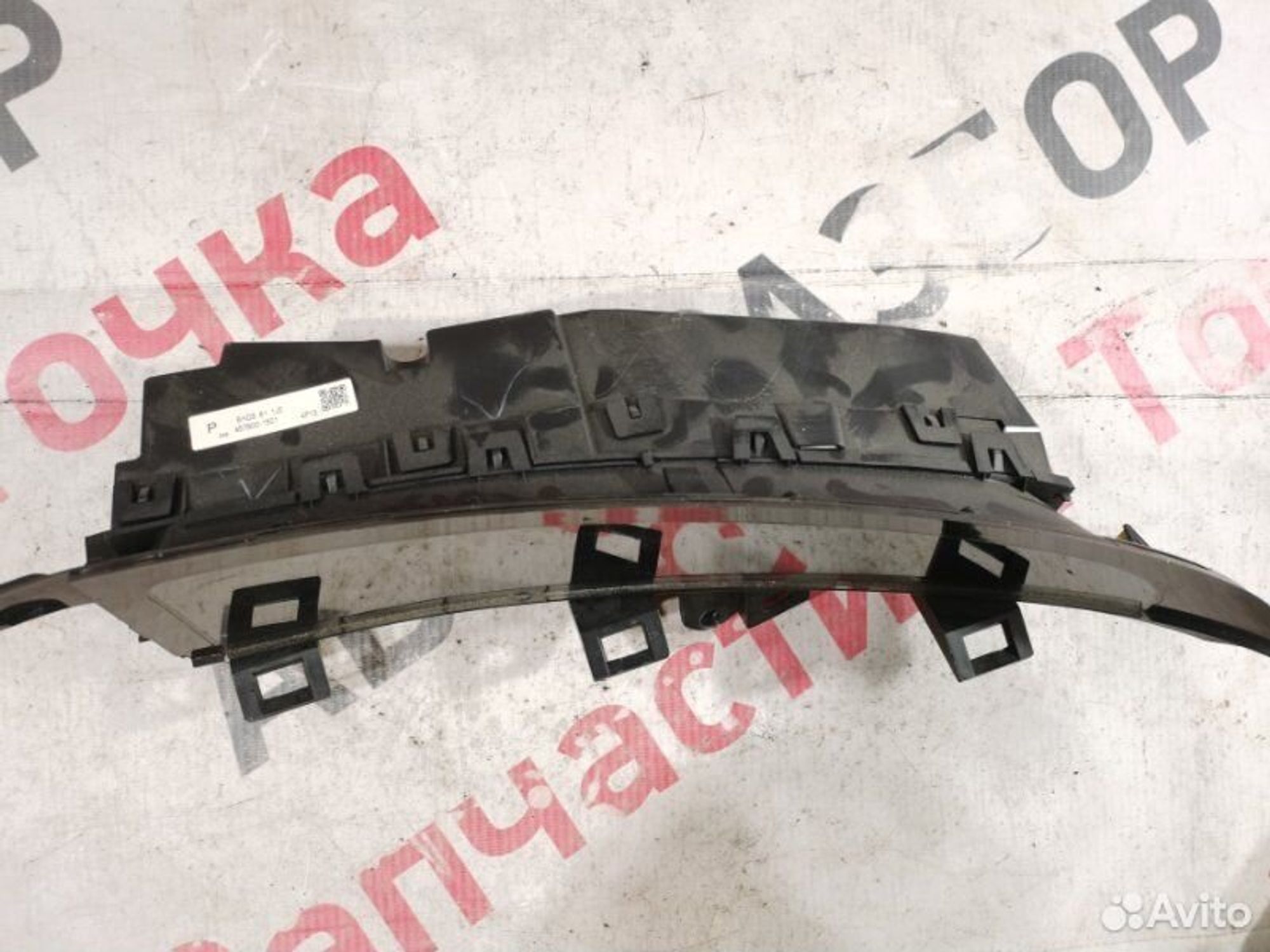 https://gcs.partsauto.market/rn-stockpro.appspot.com/thmbs/afb38d96ab8c9795ecac00e406b21163/944fe9a46af077a9a11df3a33b5ff650/c1a6162ec72d102b251fb188aa8d619a.jpg