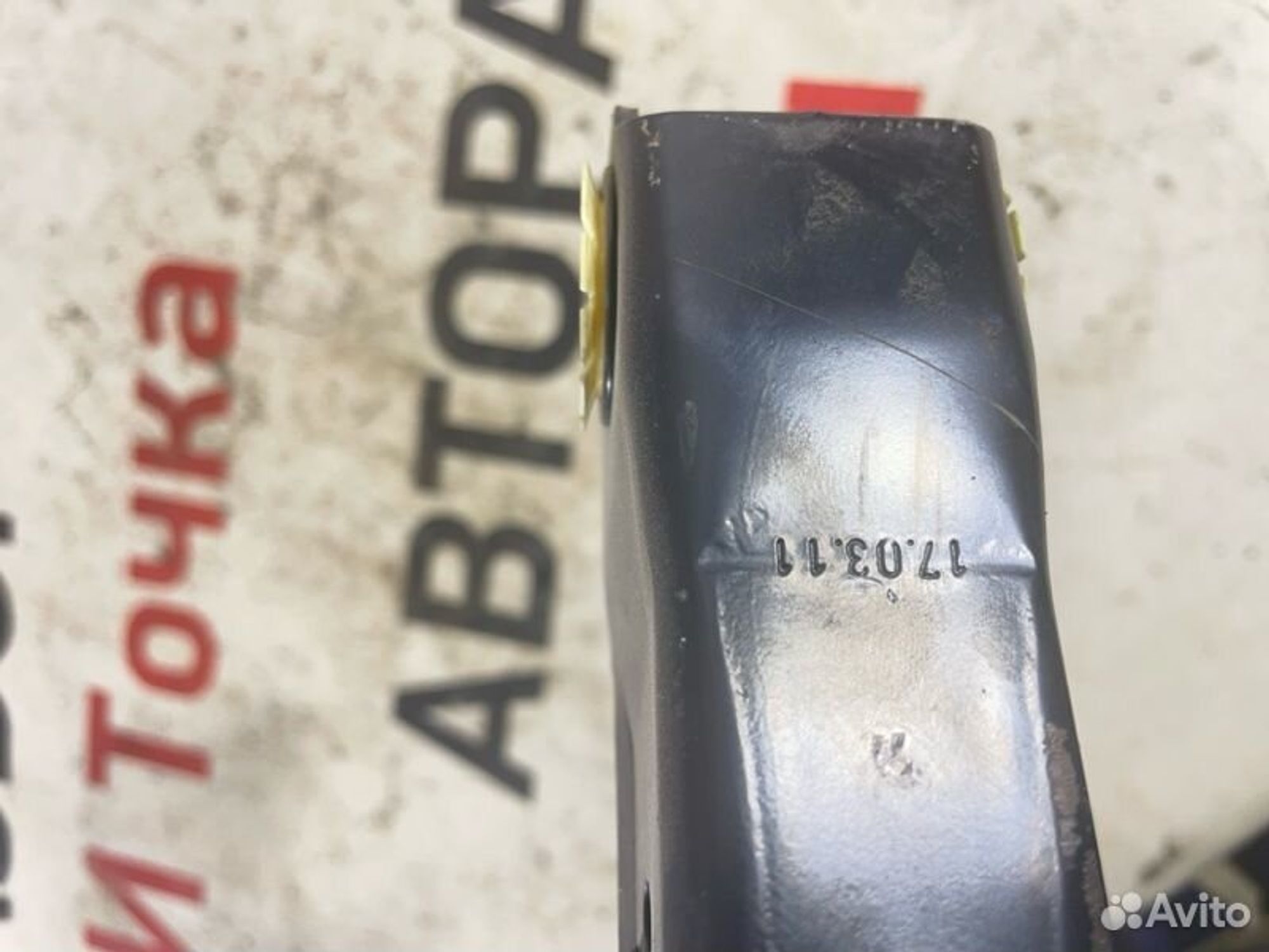 https://gcs.partsauto.market/rn-stockpro.appspot.com/thmbs/afb38d96ab8c9795ecac00e406b21163/945acf31056f8f554810fecf35889f97/0e8f157f4926268654abfdc04985a99d.jpg