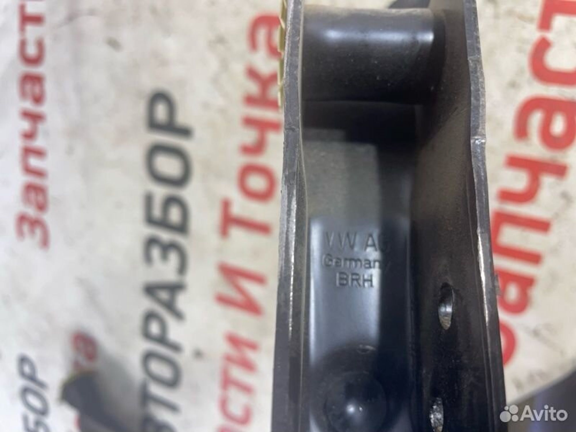 https://gcs.partsauto.market/rn-stockpro.appspot.com/thmbs/afb38d96ab8c9795ecac00e406b21163/945acf31056f8f554810fecf35889f97/43a1b37db89025eaae9296c617ab0b65.jpg