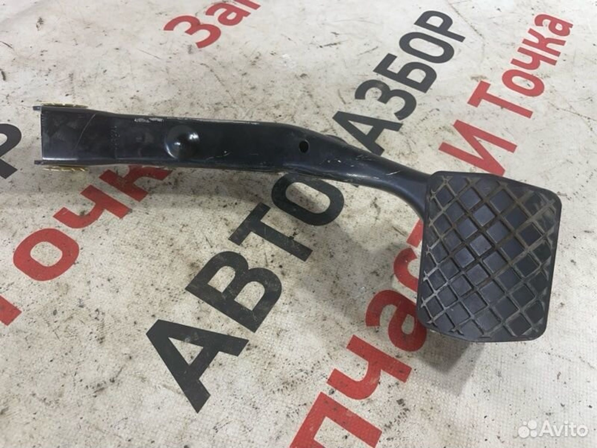 https://gcs.partsauto.market/rn-stockpro.appspot.com/thmbs/afb38d96ab8c9795ecac00e406b21163/945acf31056f8f554810fecf35889f97/c8539f170028b9706d56d48712876c51.jpg