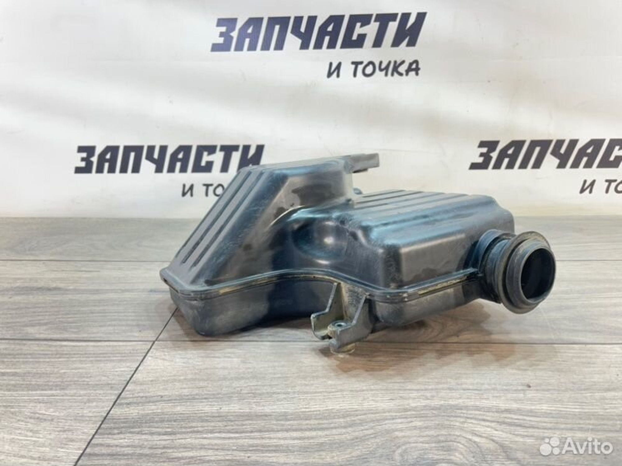 https://gcs.partsauto.market/rn-stockpro.appspot.com/thmbs/afb38d96ab8c9795ecac00e406b21163/946812aad5e64d9190e38c7eefe327a2/bbd4241a51ec8ce386bf52cdd755025f.jpg
