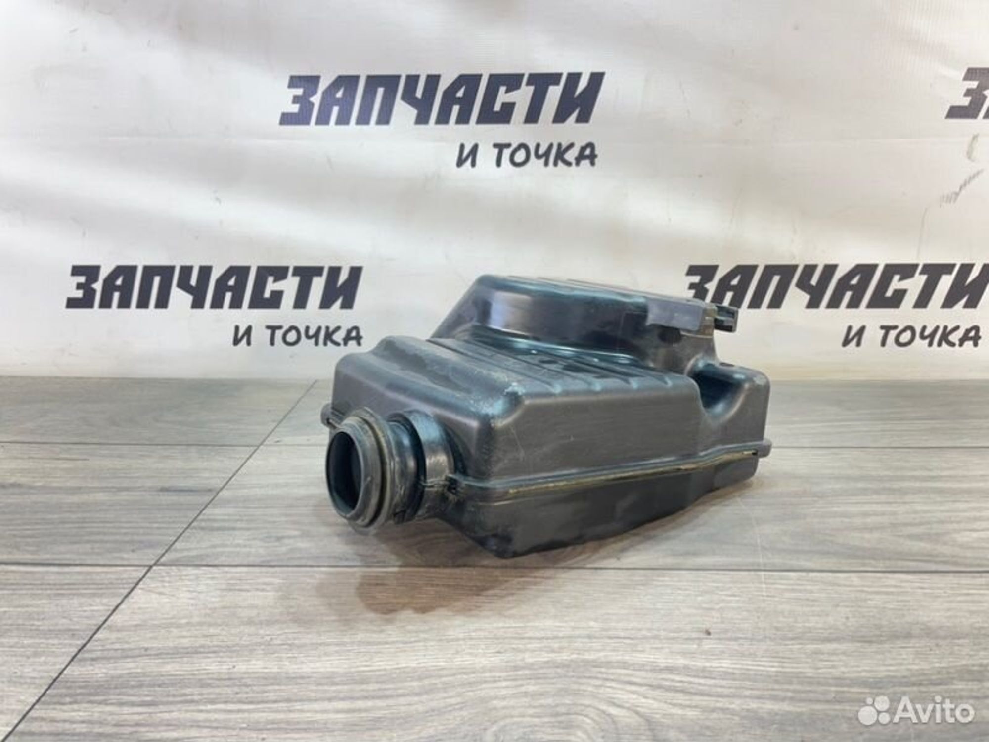 https://gcs.partsauto.market/rn-stockpro.appspot.com/thmbs/afb38d96ab8c9795ecac00e406b21163/946812aad5e64d9190e38c7eefe327a2/f54228bf1d2610abd6f0d7526d6eb0bd.jpg