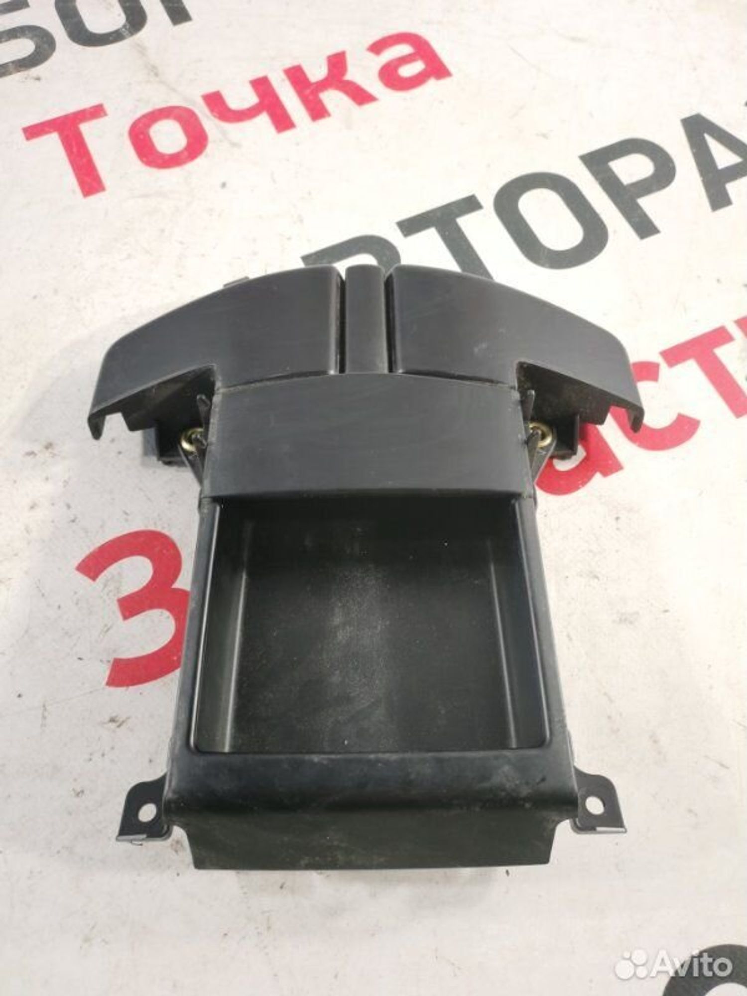 https://gcs.partsauto.market/rn-stockpro.appspot.com/thmbs/afb38d96ab8c9795ecac00e406b21163/946b1625097bc35178e67b27e1622c96/0f84ac45141fbda1c351781cbaa225fa.jpg