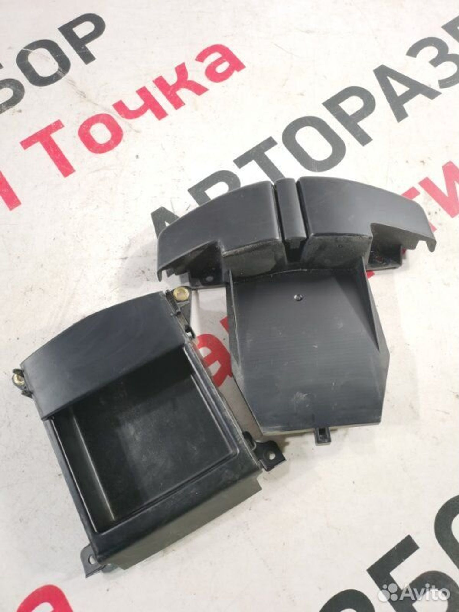 https://gcs.partsauto.market/rn-stockpro.appspot.com/thmbs/afb38d96ab8c9795ecac00e406b21163/946b1625097bc35178e67b27e1622c96/2eceddc7683691cb9b80b8243289ba4a.jpg