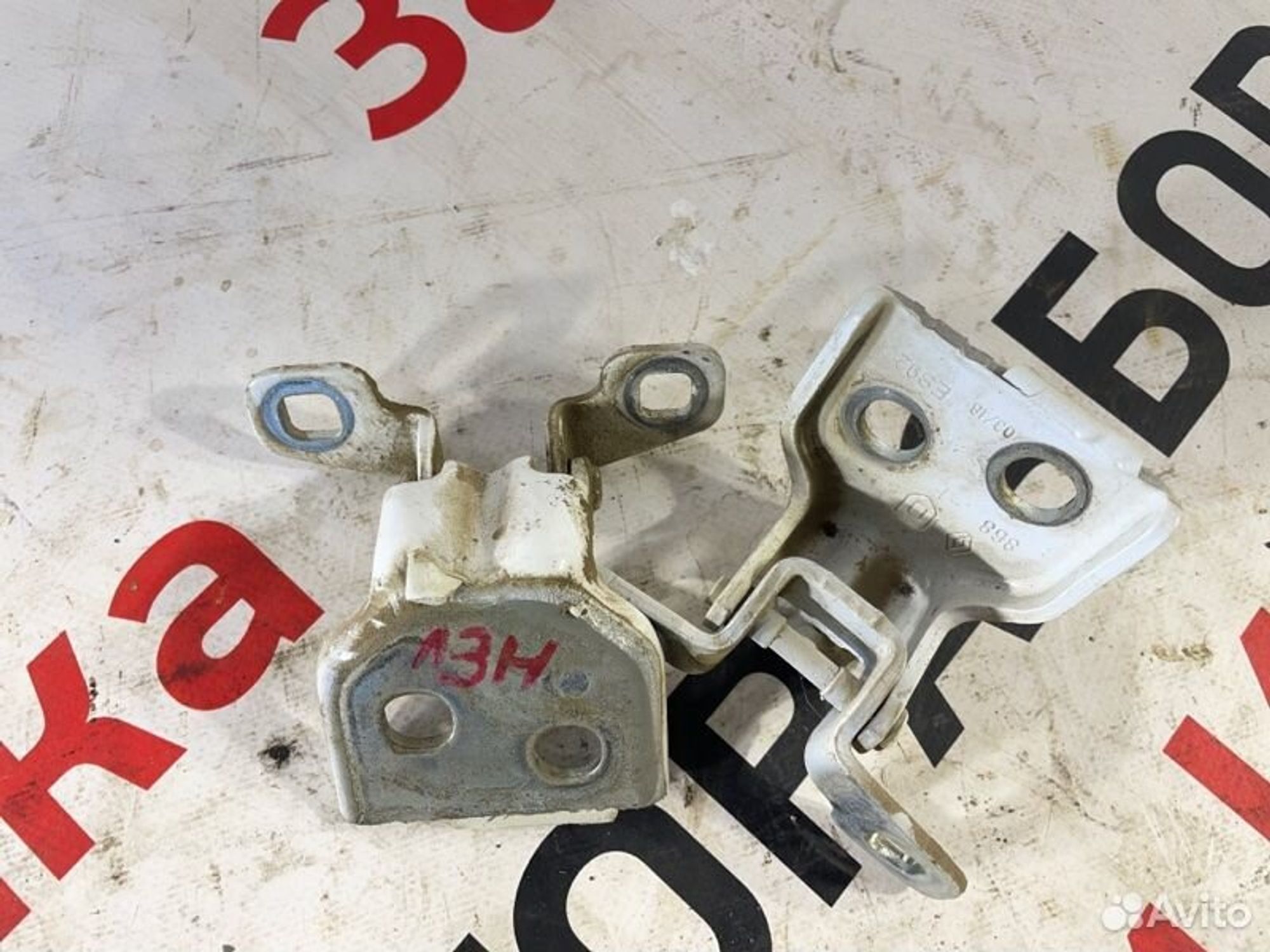 https://gcs.partsauto.market/rn-stockpro.appspot.com/thmbs/afb38d96ab8c9795ecac00e406b21163/946b850a514bbfc24ecabcb181df7d64/463d2021f822404fa24e917ed92bda38.jpg