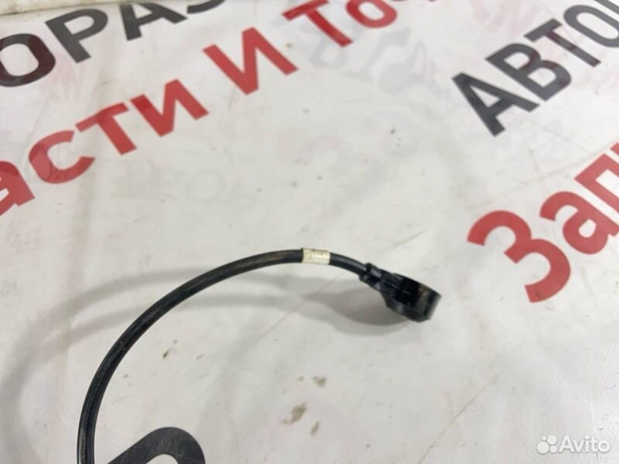 https://gcs.partsauto.market/rn-stockpro.appspot.com/thmbs/afb38d96ab8c9795ecac00e406b21163/94814eb25b1b8aa918f234e5fdbfd785/945a5fae2667353bb52a6086c34a5de4.jpg