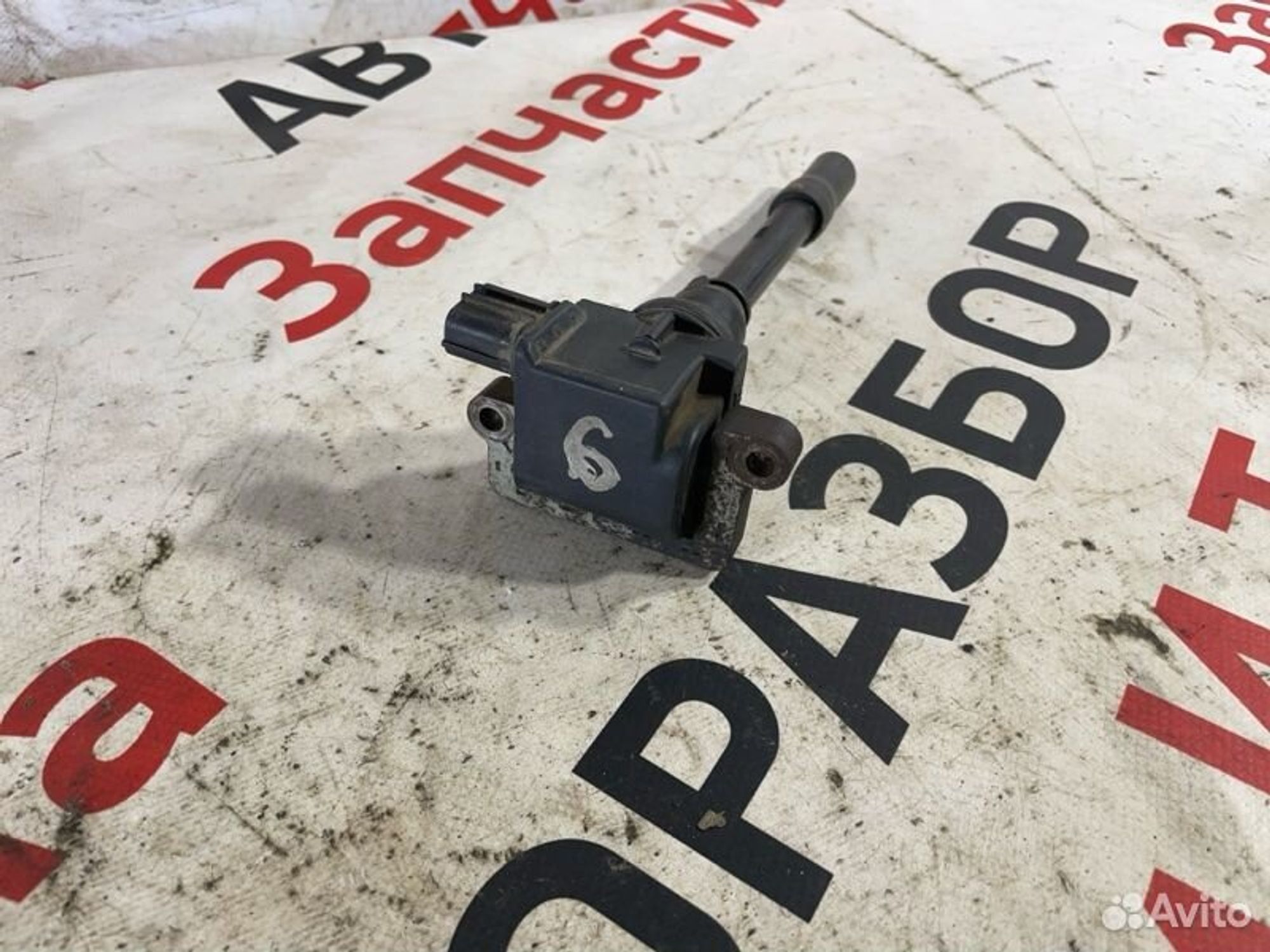 https://gcs.partsauto.market/rn-stockpro.appspot.com/thmbs/afb38d96ab8c9795ecac00e406b21163/949300bf9f3b4aa386037c4fa6c471d7/74e7f548cd2bacf63b113c6786f44f42.jpg