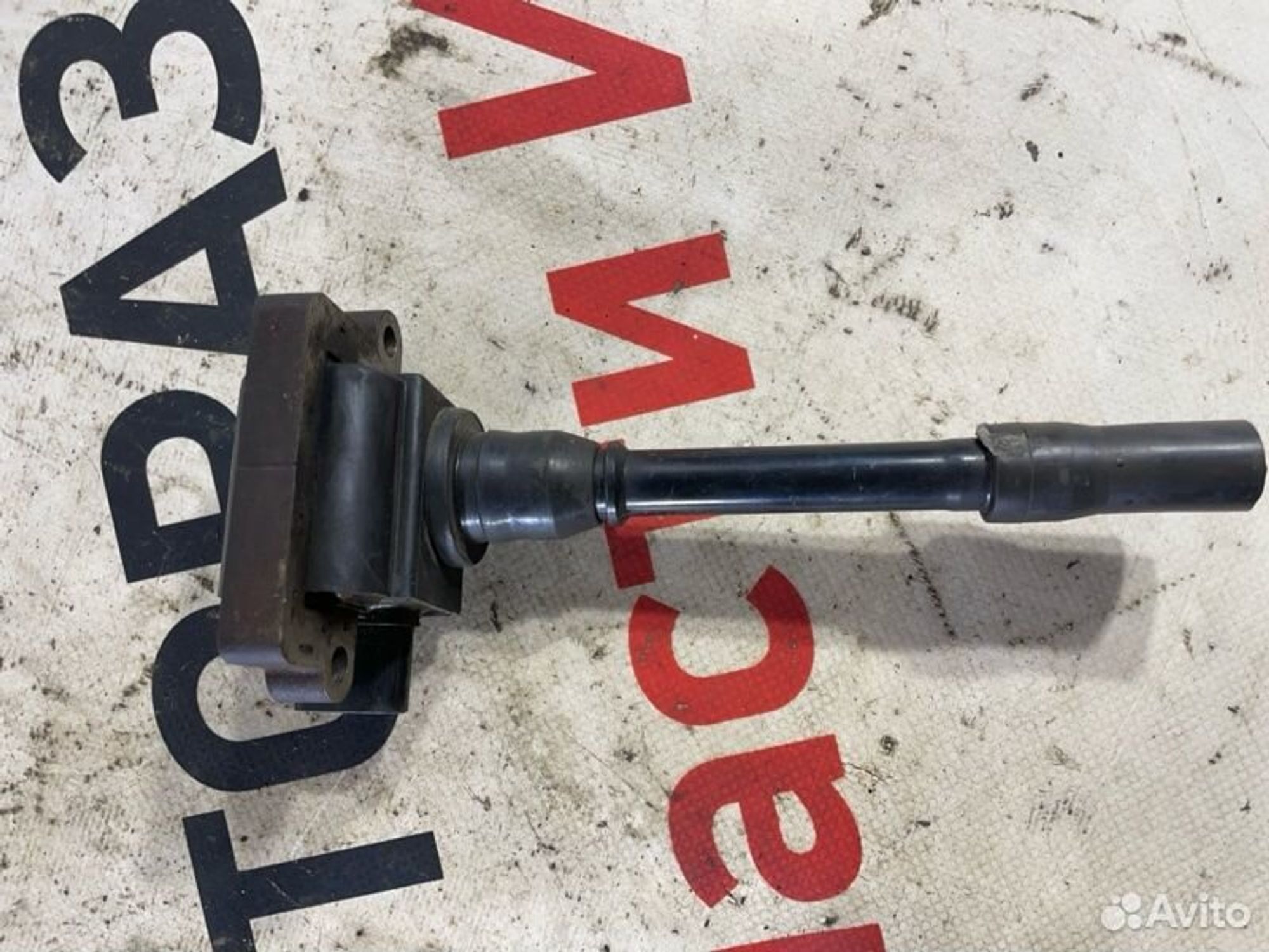 https://gcs.partsauto.market/rn-stockpro.appspot.com/thmbs/afb38d96ab8c9795ecac00e406b21163/949300bf9f3b4aa386037c4fa6c471d7/775ca13f505f5b3a8c110f07280b4252.jpg