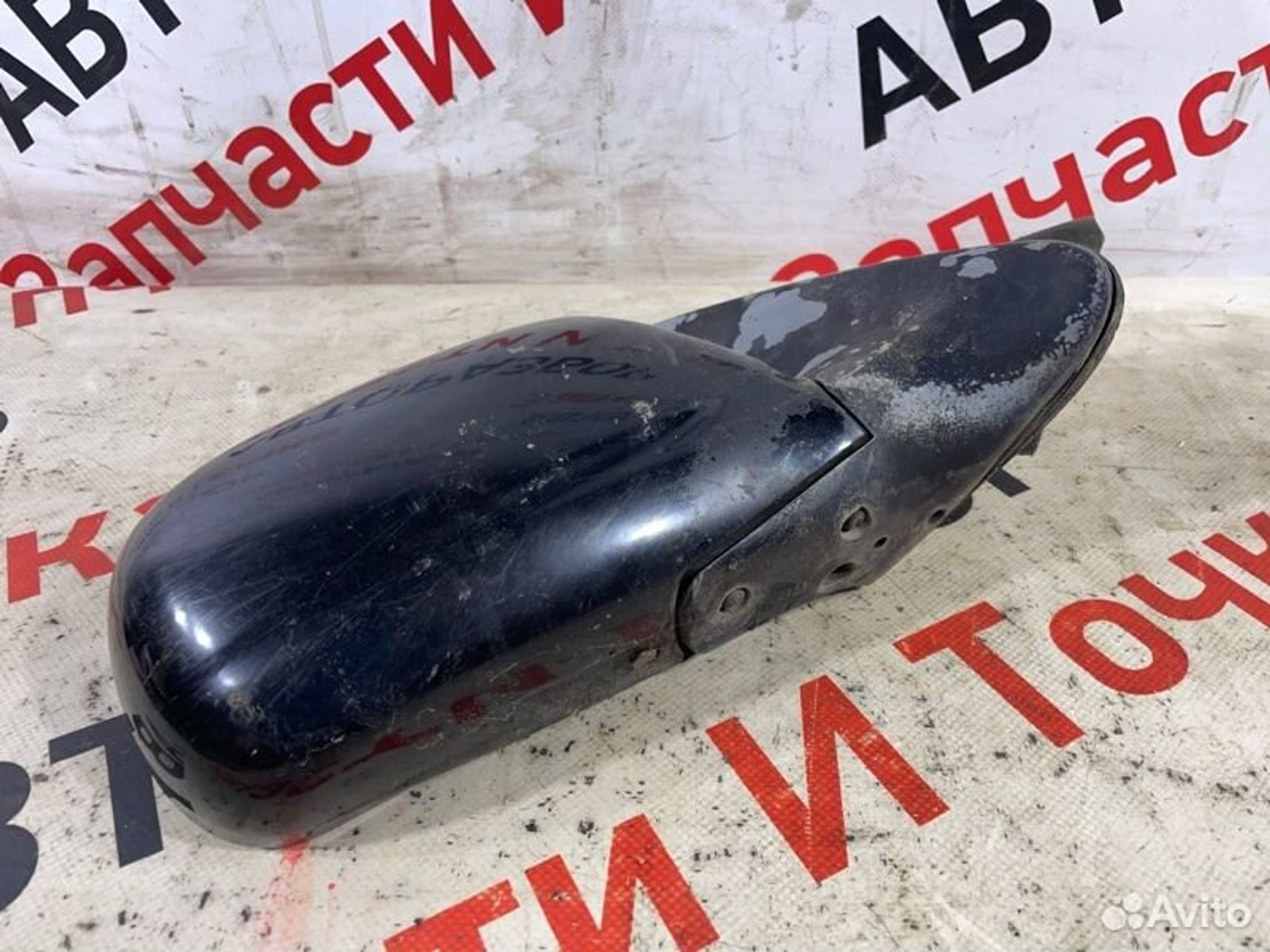 https://gcs.partsauto.market/rn-stockpro.appspot.com/thmbs/afb38d96ab8c9795ecac00e406b21163/949a21ce1b51100553f16478755e9de1/e886a68746eec03ae45b65d2eccca822.jpg
