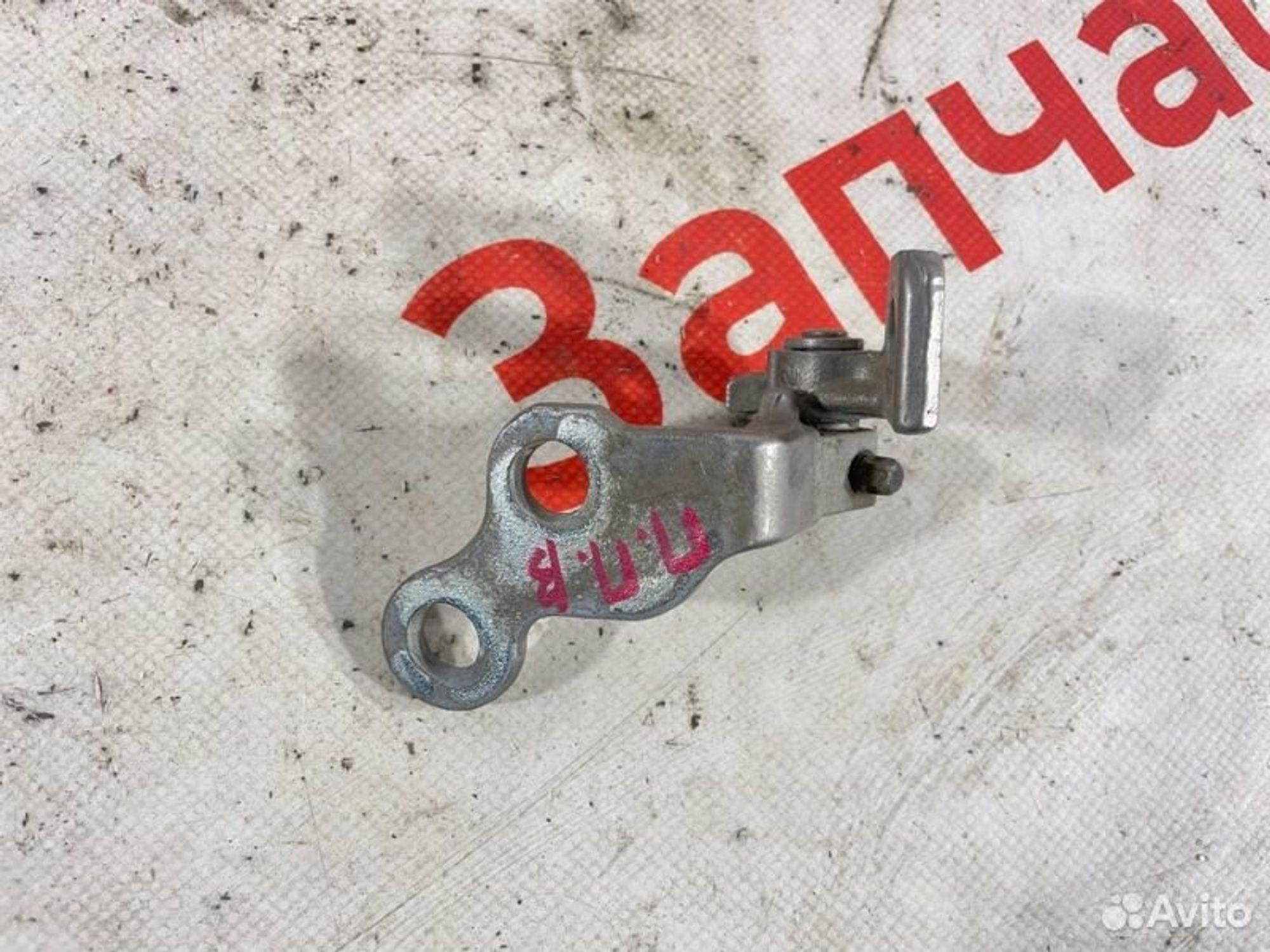 https://gcs.partsauto.market/rn-stockpro.appspot.com/thmbs/afb38d96ab8c9795ecac00e406b21163/94b6e80c9482bce10a4ea536b22104bc/8ad489b5b5c7e0e042d5ac2e12fdb6b9.jpg