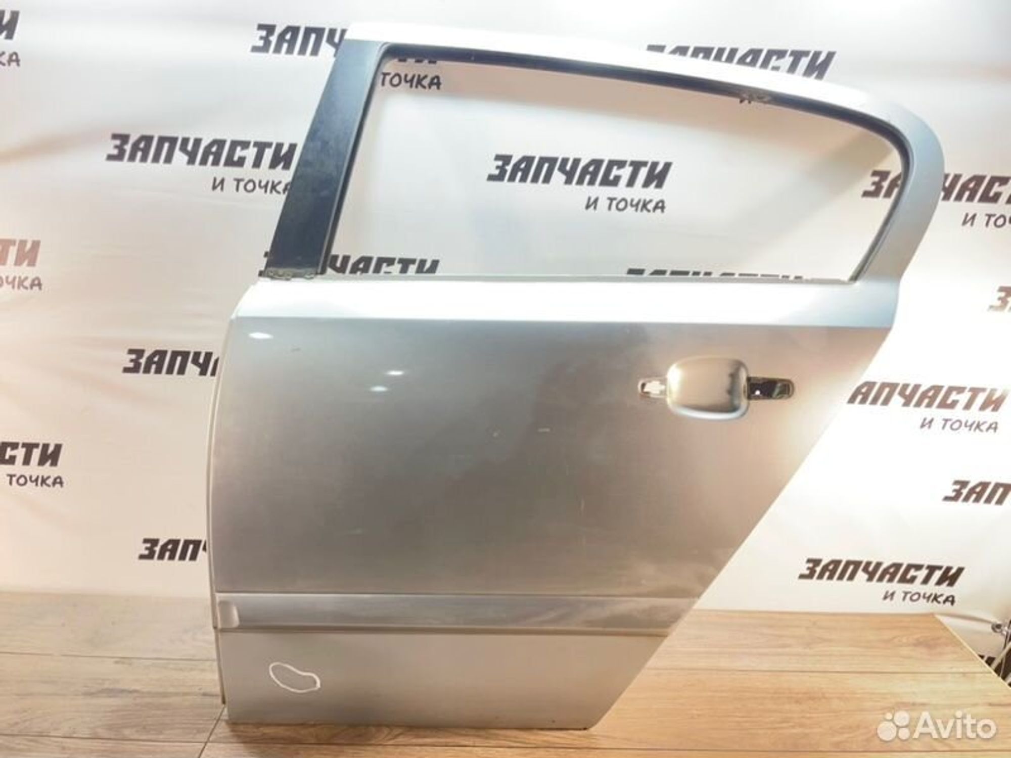 https://gcs.partsauto.market/rn-stockpro.appspot.com/thmbs/afb38d96ab8c9795ecac00e406b21163/94d3bb73038c45f2d8591fb3ddf49e39/55bf19d86ec37fec07c520ace47b83d5.jpg