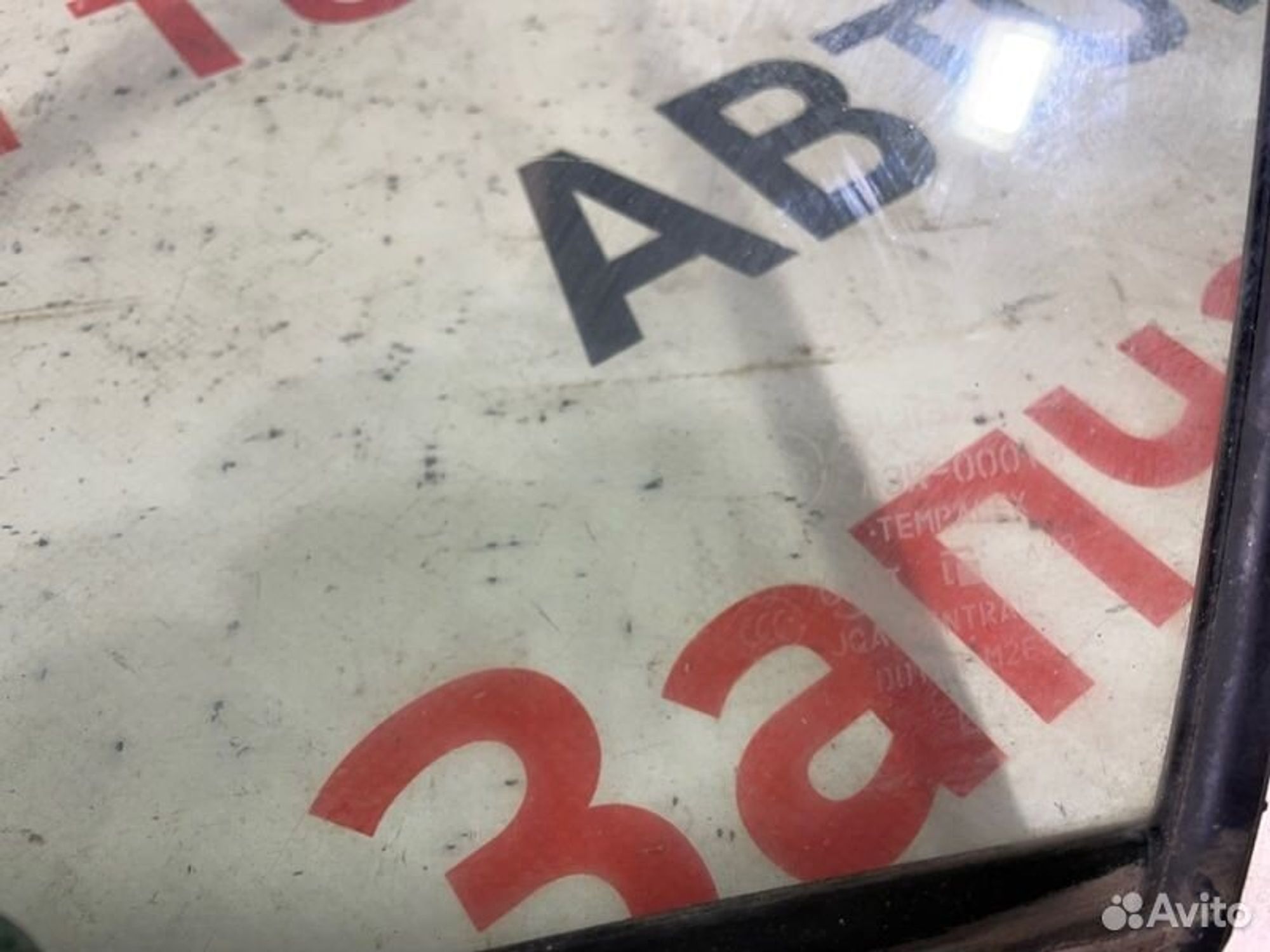 https://gcs.partsauto.market/rn-stockpro.appspot.com/thmbs/afb38d96ab8c9795ecac00e406b21163/94d583657d69abcefc1fb2e3523bd5d3/88d39484e2b078e1be4a074328d69ba4.jpg