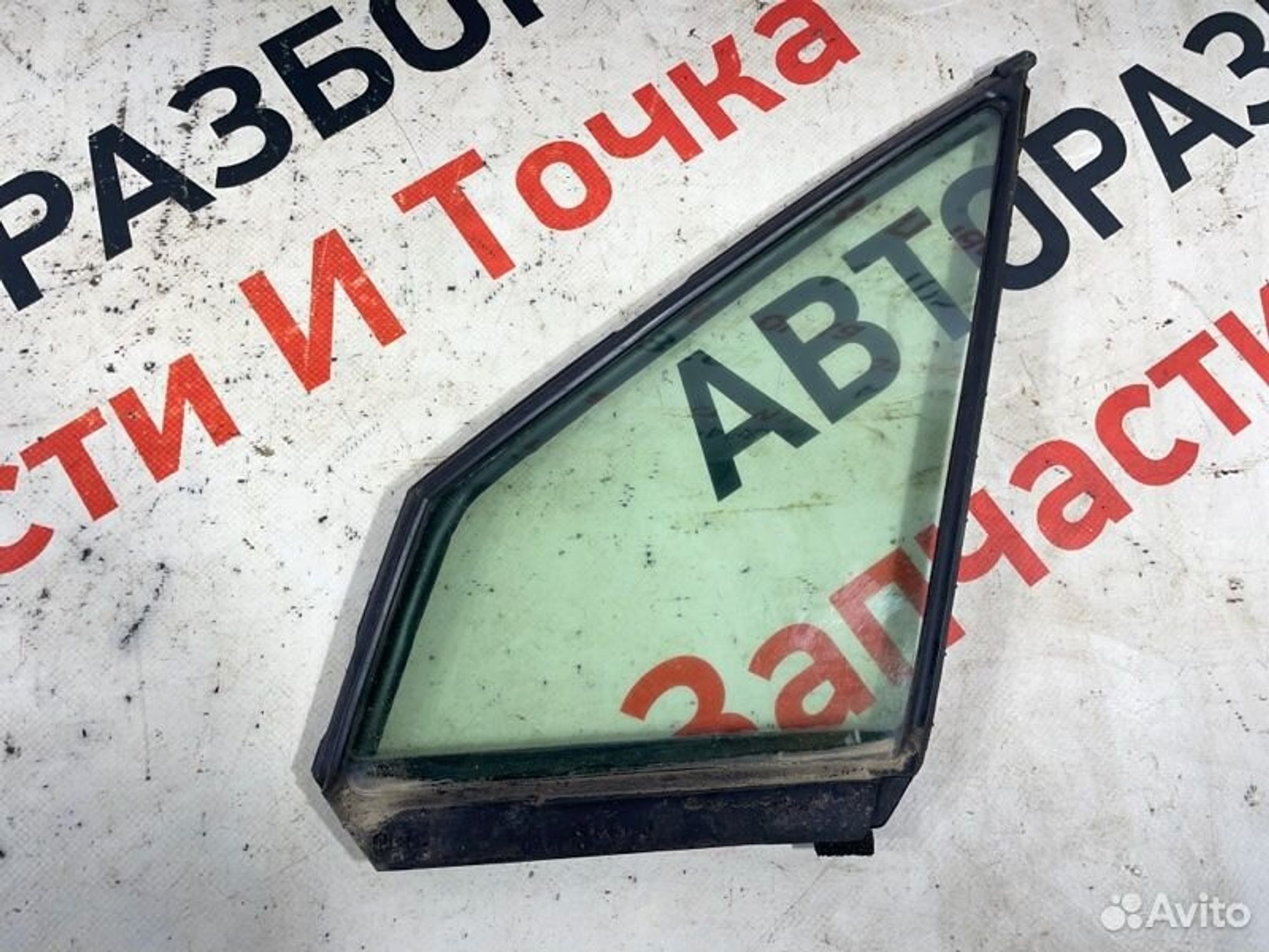 https://gcs.partsauto.market/rn-stockpro.appspot.com/thmbs/afb38d96ab8c9795ecac00e406b21163/94d583657d69abcefc1fb2e3523bd5d3/bbba12faec2e95b851bc70a00fb2f6e1.jpg