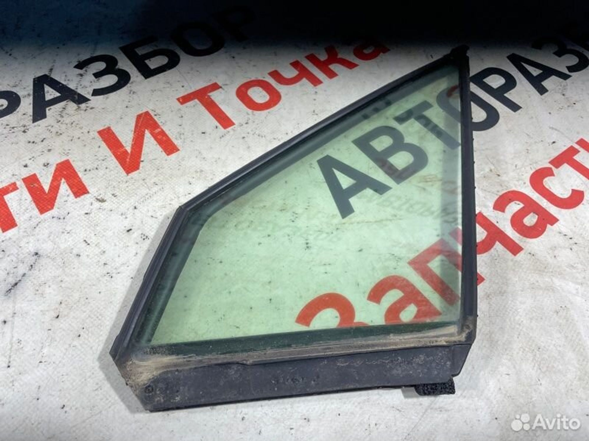 https://gcs.partsauto.market/rn-stockpro.appspot.com/thmbs/afb38d96ab8c9795ecac00e406b21163/94d583657d69abcefc1fb2e3523bd5d3/cdfe4e65e206a8d54bb9fd56190b5e6e.jpg