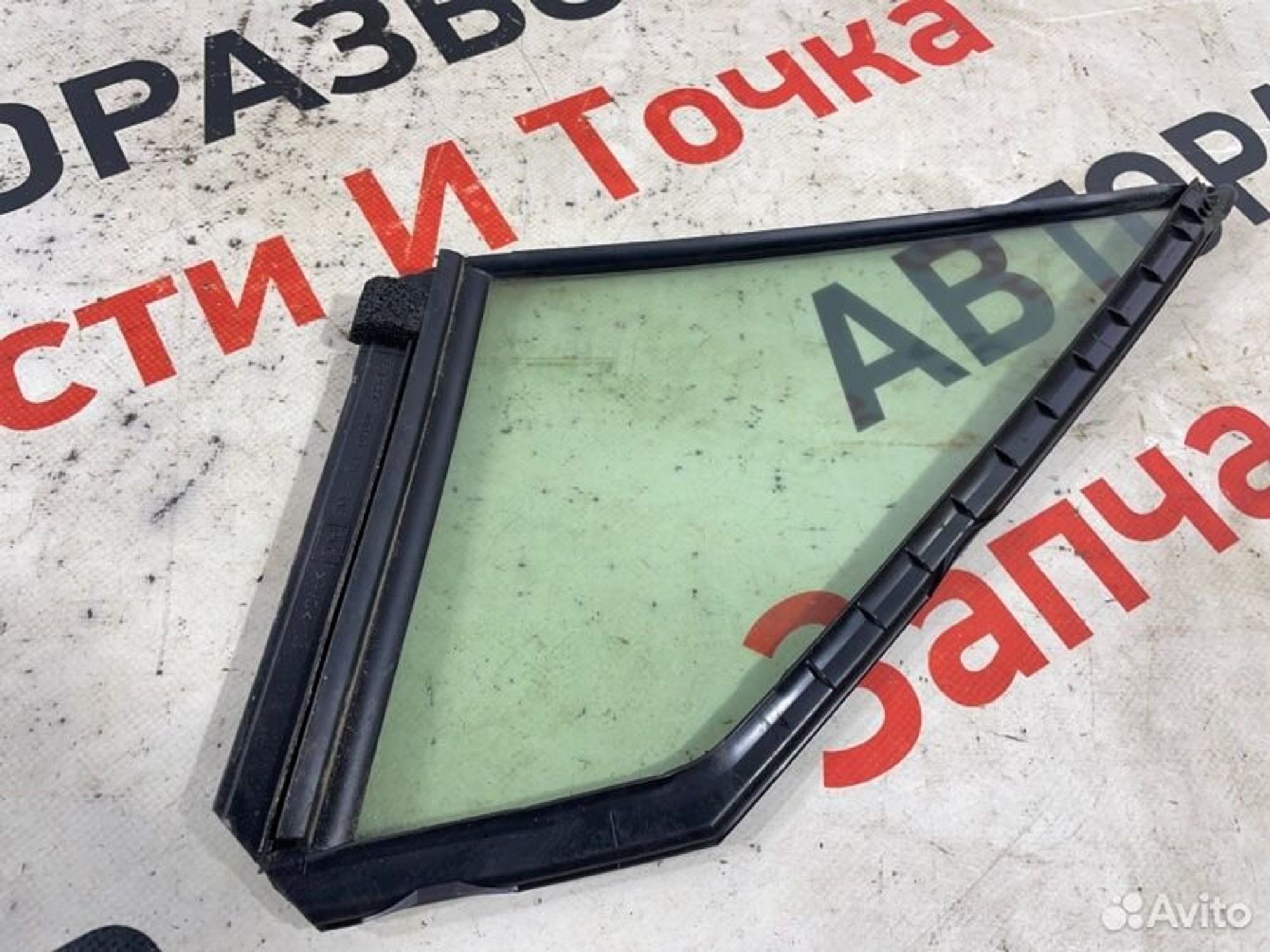 https://gcs.partsauto.market/rn-stockpro.appspot.com/thmbs/afb38d96ab8c9795ecac00e406b21163/94d583657d69abcefc1fb2e3523bd5d3/f8d38c00aeba6aabcc5a62ccb31b62b9.jpg