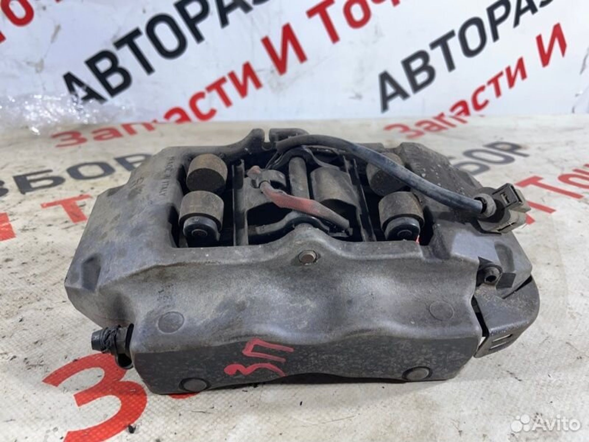 https://gcs.partsauto.market/rn-stockpro.appspot.com/thmbs/afb38d96ab8c9795ecac00e406b21163/94e82590cfb29a002e70f3e0defbeecb/5e030671c0243e4c6ae0d3b8065af674.jpg