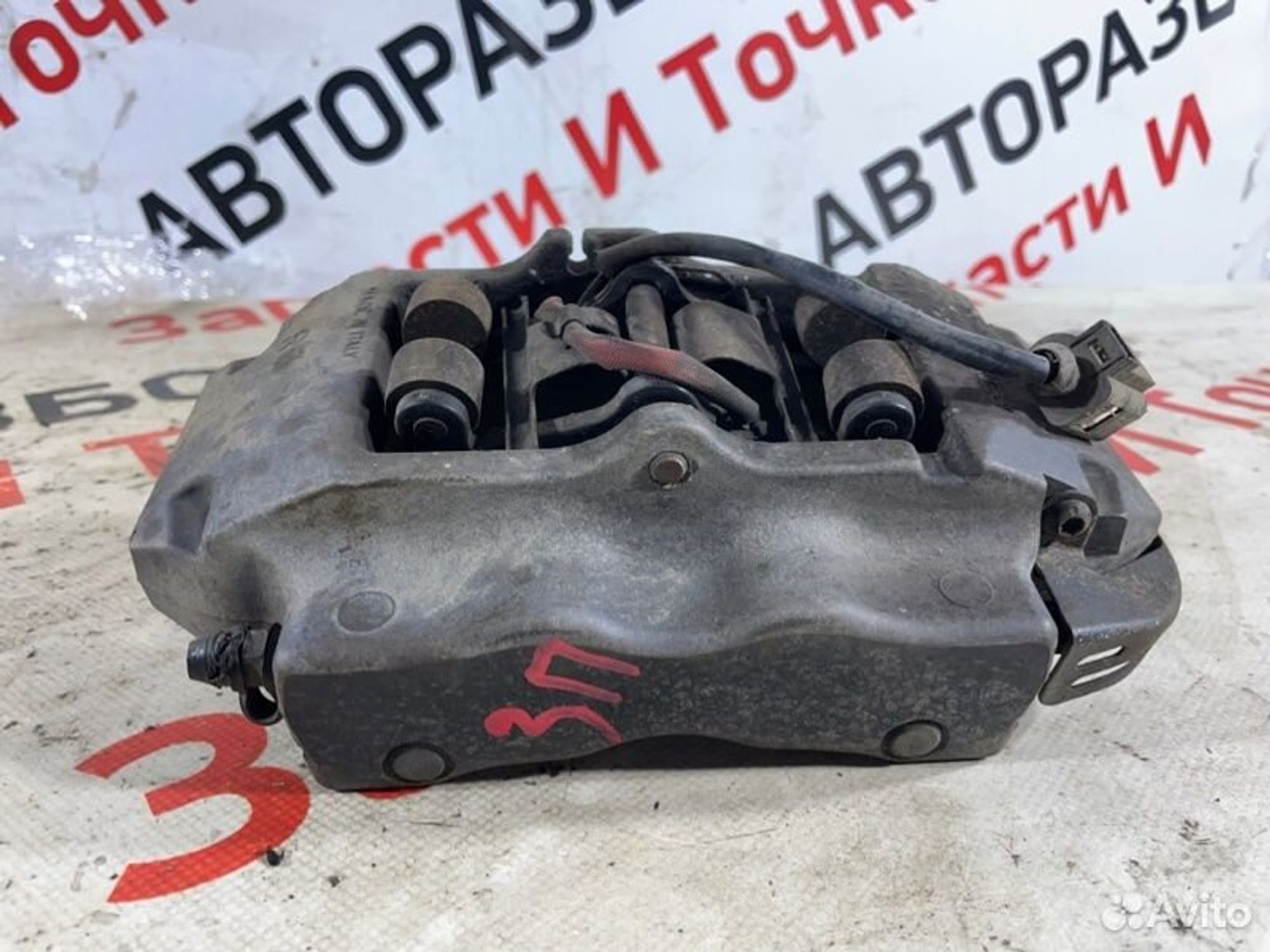 https://gcs.partsauto.market/rn-stockpro.appspot.com/thmbs/afb38d96ab8c9795ecac00e406b21163/94e82590cfb29a002e70f3e0defbeecb/84044c176de89a59e92b65f1c026175c.jpg