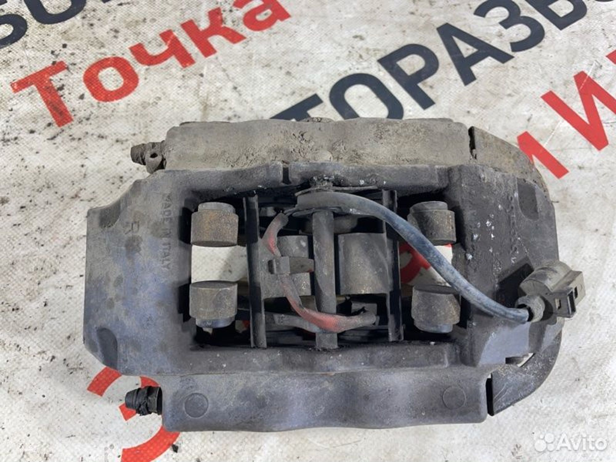 https://gcs.partsauto.market/rn-stockpro.appspot.com/thmbs/afb38d96ab8c9795ecac00e406b21163/94e82590cfb29a002e70f3e0defbeecb/b1fec5e64d1f3e3b129b5be16158dbb8.jpg