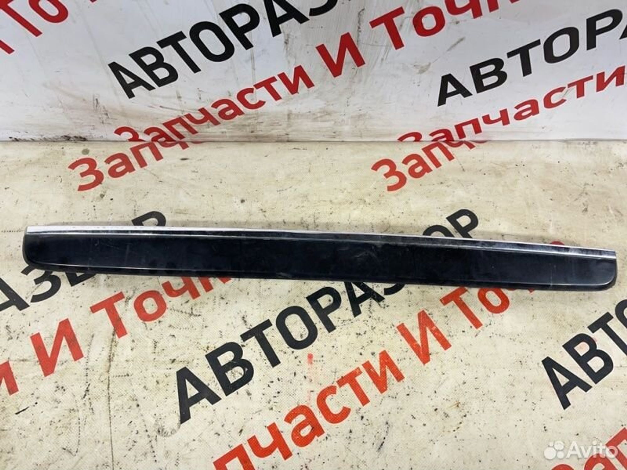 https://gcs.partsauto.market/rn-stockpro.appspot.com/thmbs/afb38d96ab8c9795ecac00e406b21163/94ea8efb86ca9860289cb4122a60a8f2/30e14d97d5ce8b152903da68e1349b15.jpg