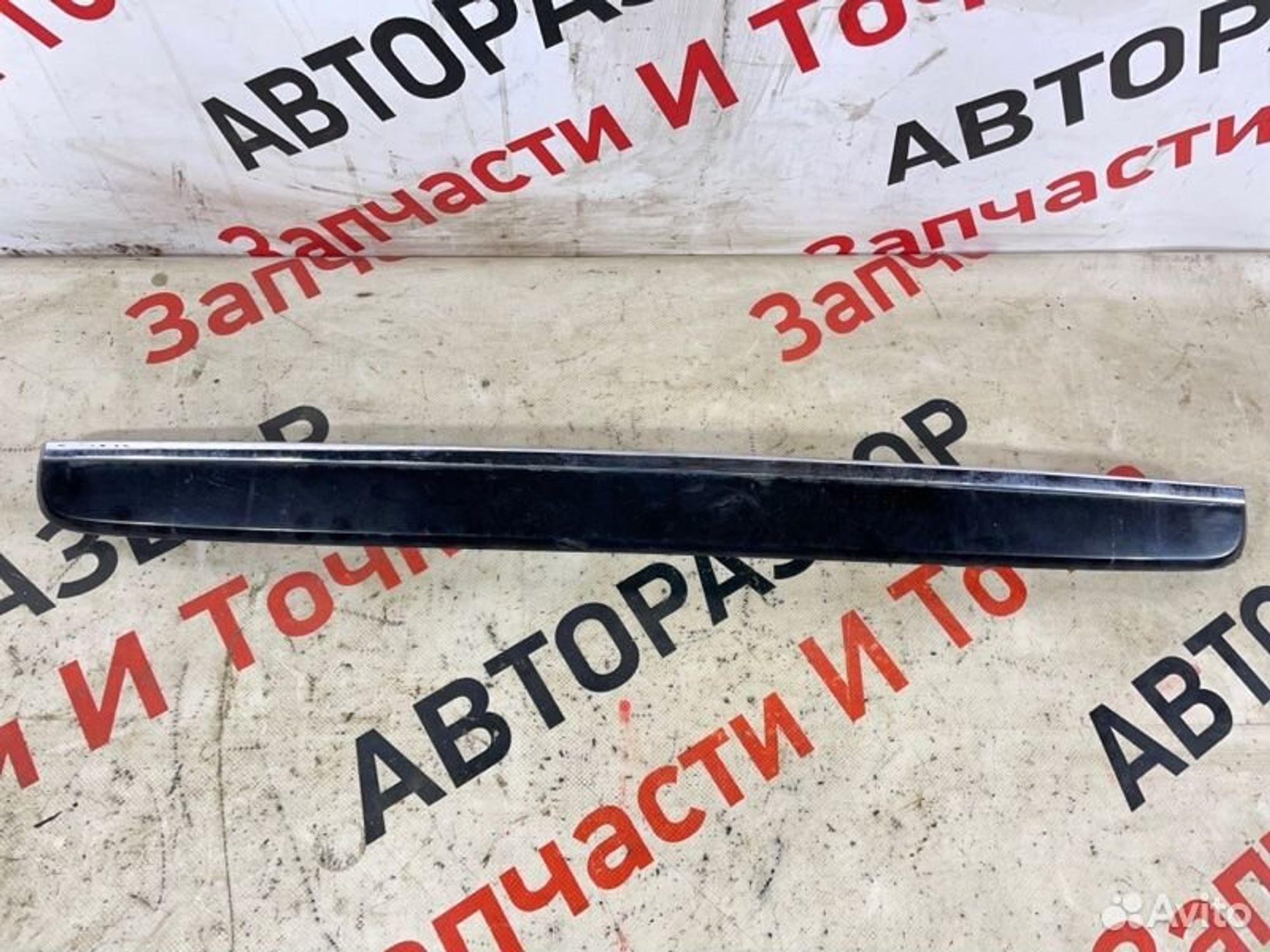 https://gcs.partsauto.market/rn-stockpro.appspot.com/thmbs/afb38d96ab8c9795ecac00e406b21163/94ea8efb86ca9860289cb4122a60a8f2/5d3dc79dcf1294a462f61774689ee877.jpg