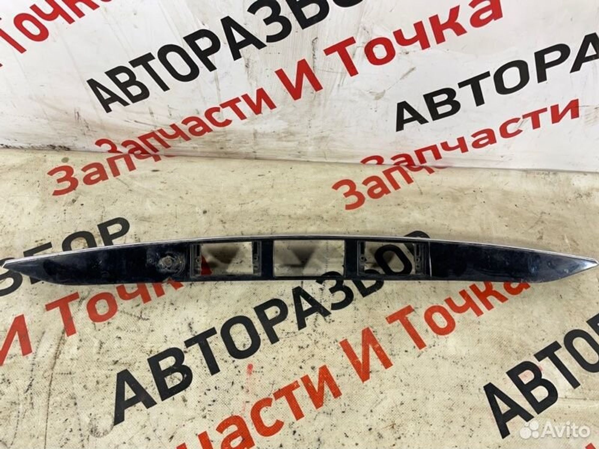 https://gcs.partsauto.market/rn-stockpro.appspot.com/thmbs/afb38d96ab8c9795ecac00e406b21163/94ea8efb86ca9860289cb4122a60a8f2/c7b49a1b5c1ecb3ccd88d98e9f021866.jpg