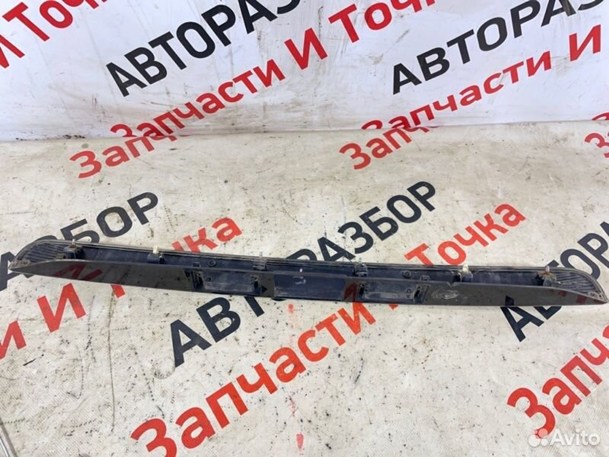 https://gcs.partsauto.market/rn-stockpro.appspot.com/thmbs/afb38d96ab8c9795ecac00e406b21163/94ea8efb86ca9860289cb4122a60a8f2/f6222488d4f9b311e26ae07e386fd8c6.jpg