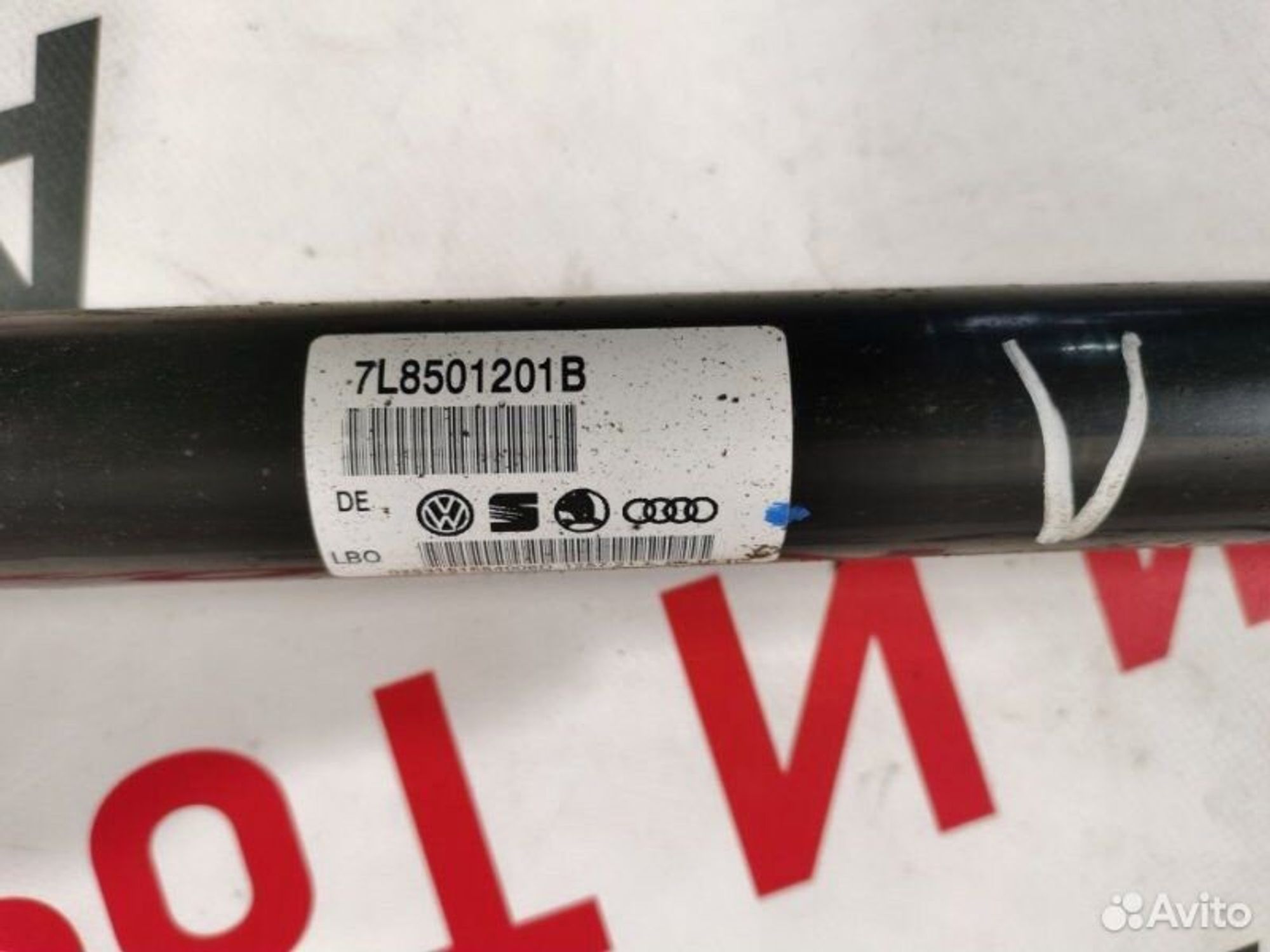 https://gcs.partsauto.market/rn-stockpro.appspot.com/thmbs/afb38d96ab8c9795ecac00e406b21163/94f1fd6fa1b7c0a2fadede6ef24f9609/c19d8bc5245985096988007466a1c629.jpg