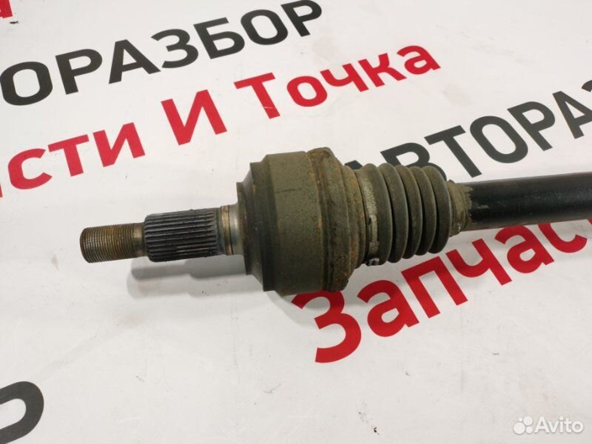 https://gcs.partsauto.market/rn-stockpro.appspot.com/thmbs/afb38d96ab8c9795ecac00e406b21163/94f1fd6fa1b7c0a2fadede6ef24f9609/e2e311e942855c4eb04db93fcbc50947.jpg