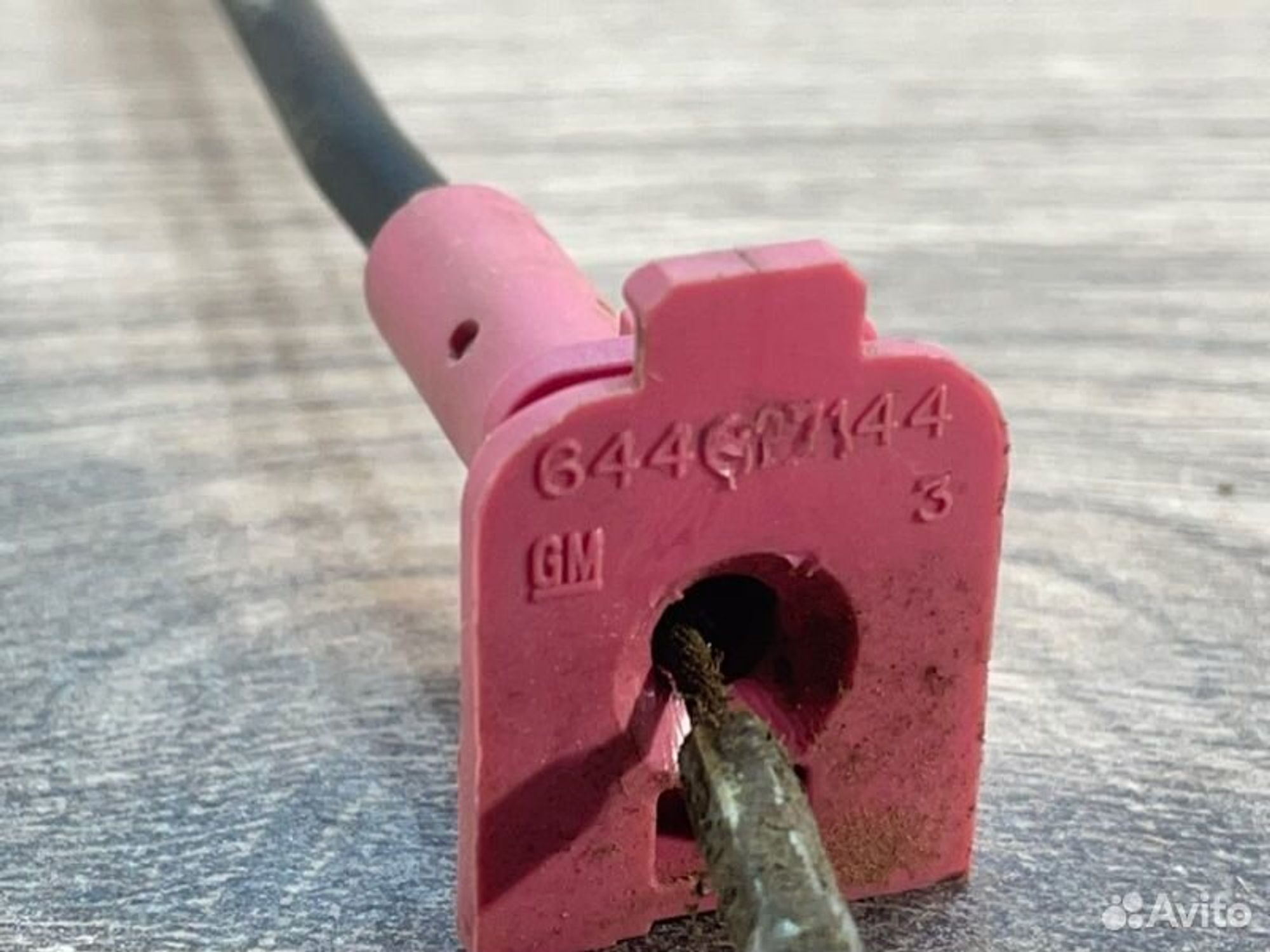 https://gcs.partsauto.market/rn-stockpro.appspot.com/thmbs/afb38d96ab8c9795ecac00e406b21163/94fad78f83dc115d4f011f43ca24bb66/5fd1e606e3240d9f3699ae3977c63e2e.jpg