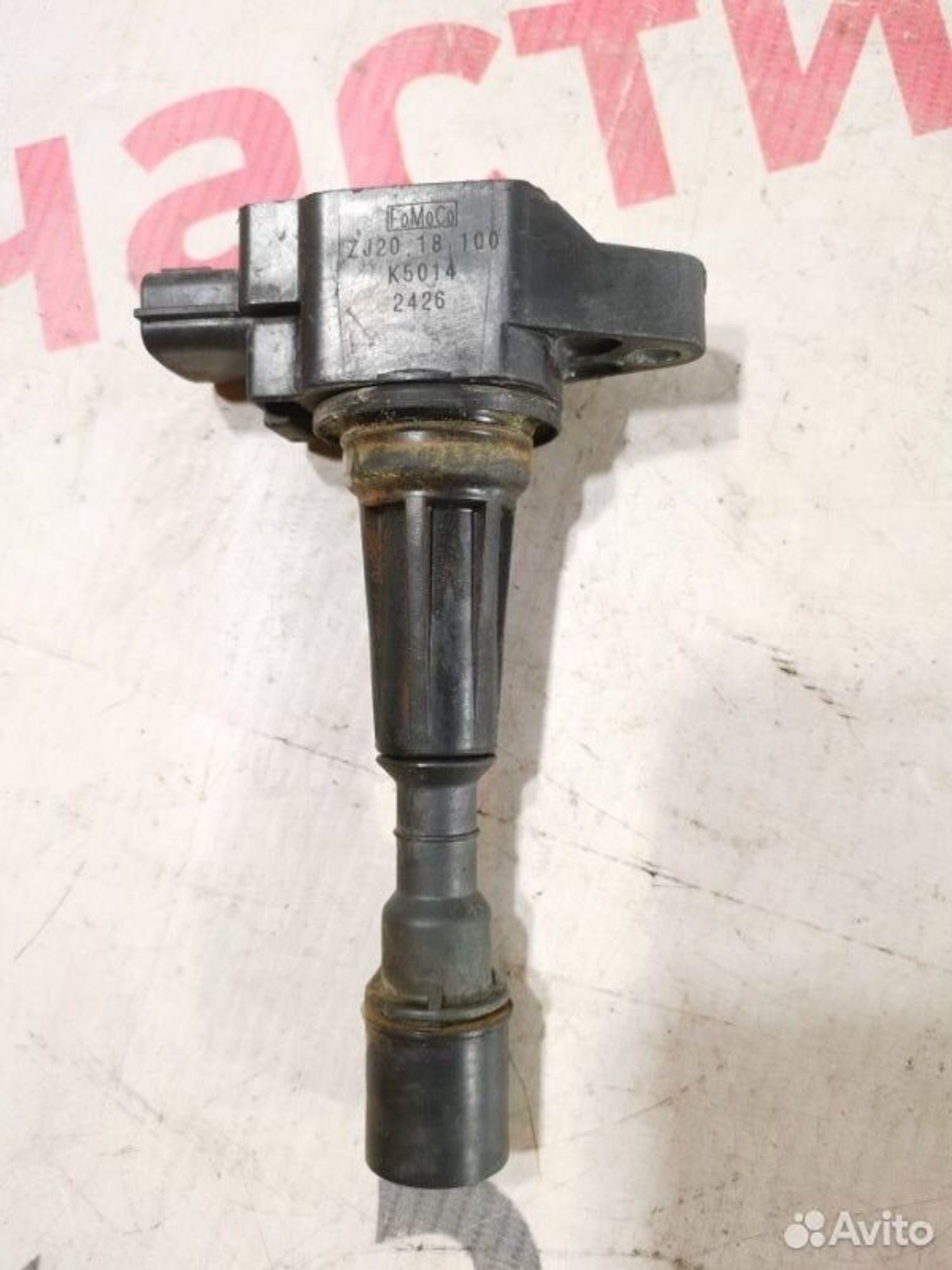 https://gcs.partsauto.market/rn-stockpro.appspot.com/thmbs/afb38d96ab8c9795ecac00e406b21163/94fce95cf4002e406a9a2d62d482b31e/2242fb87f24d35f75eff99aee382ed83.jpg