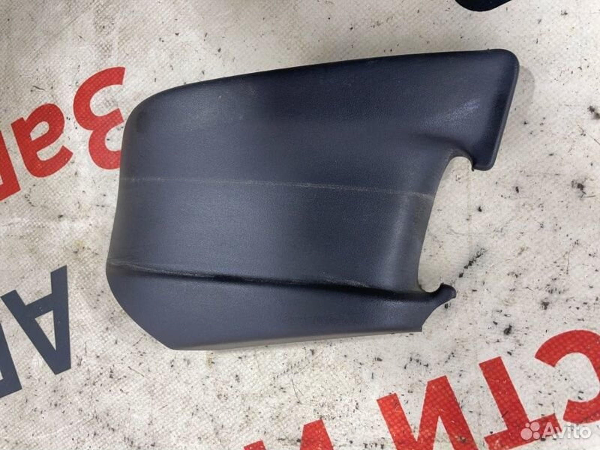 https://gcs.partsauto.market/rn-stockpro.appspot.com/thmbs/afb38d96ab8c9795ecac00e406b21163/950ad6ec4673e9fc44fb68621cc2b5fa/44fd8b92cb6a71bd36ca08406a796bf5.jpg