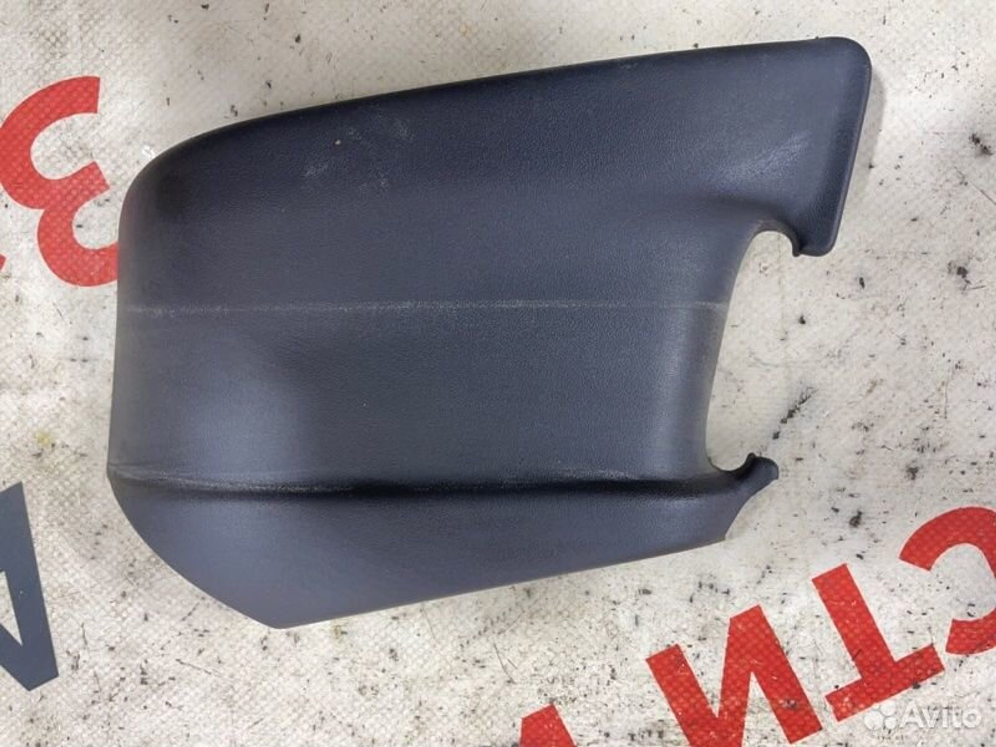https://gcs.partsauto.market/rn-stockpro.appspot.com/thmbs/afb38d96ab8c9795ecac00e406b21163/950ad6ec4673e9fc44fb68621cc2b5fa/df84111e380251673b03bc00a91dd32b.jpg