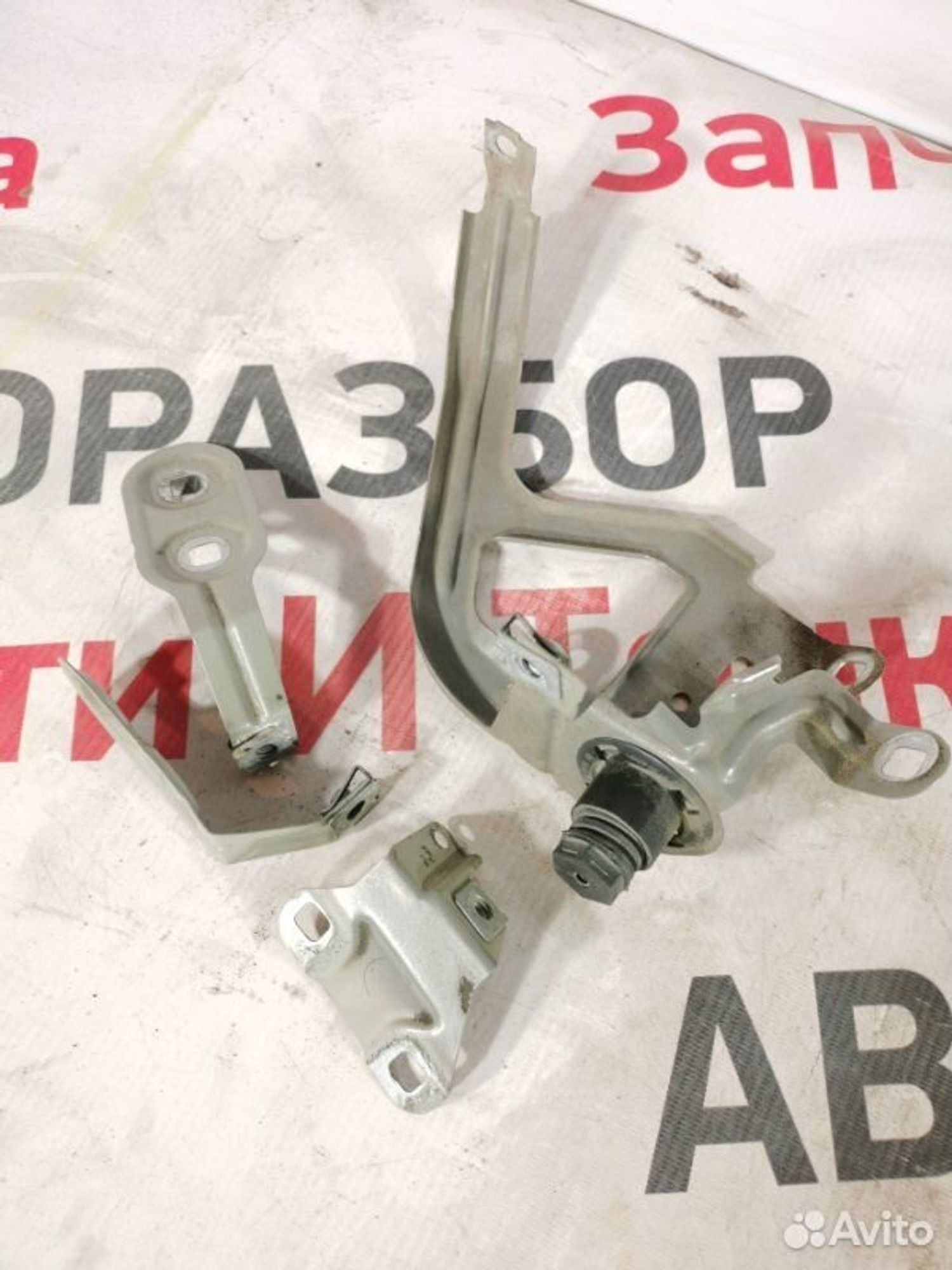 https://gcs.partsauto.market/rn-stockpro.appspot.com/thmbs/afb38d96ab8c9795ecac00e406b21163/950b6fef9c692d0bbcca9704b1602fd5/261d4670912d8e4c72818e77e6d51b9f.jpg