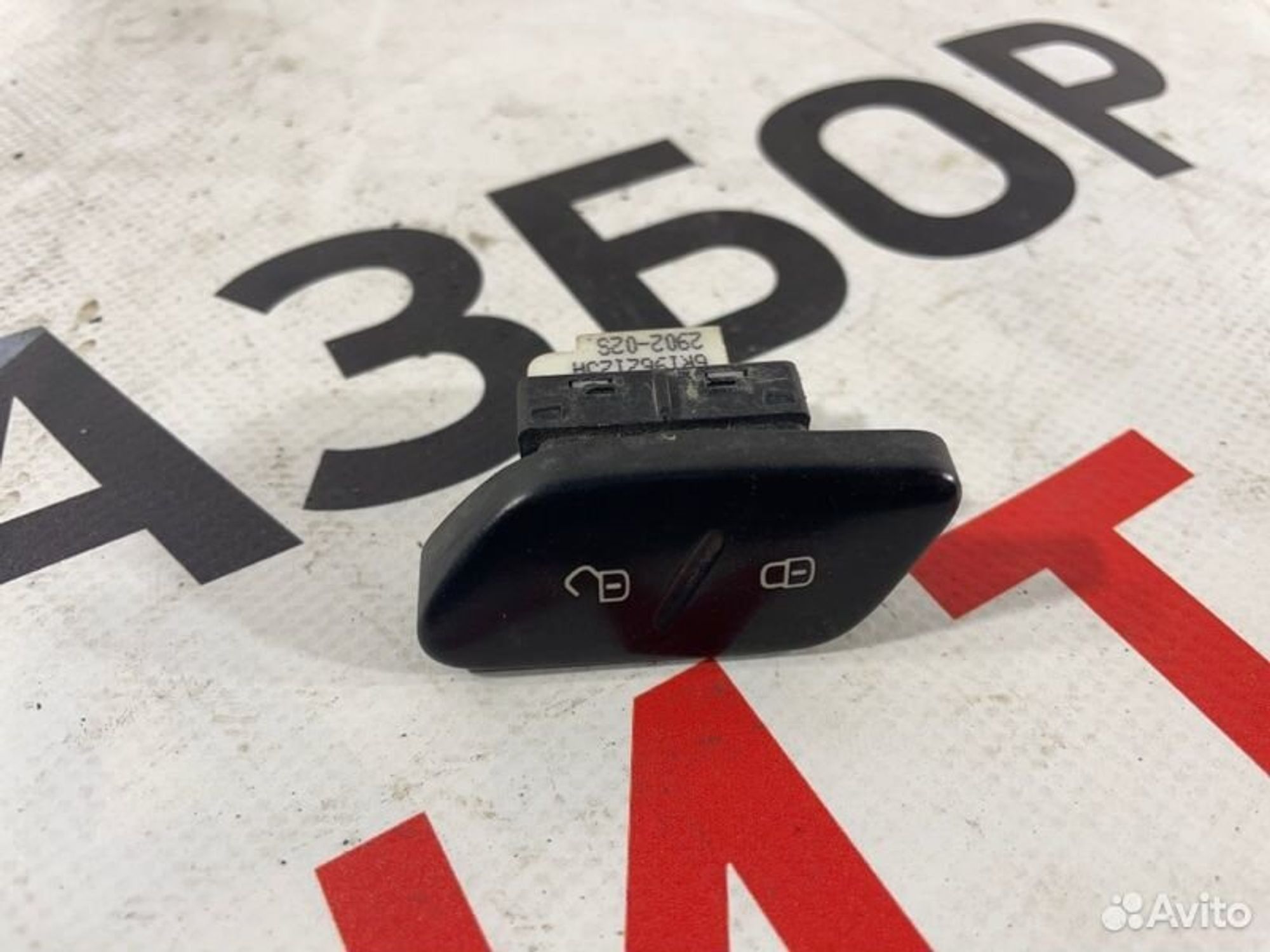 https://gcs.partsauto.market/rn-stockpro.appspot.com/thmbs/afb38d96ab8c9795ecac00e406b21163/9513207e4557d65e81b18ac17cc30bf9/58c63b84c480312289573c7b3683ee98.jpg