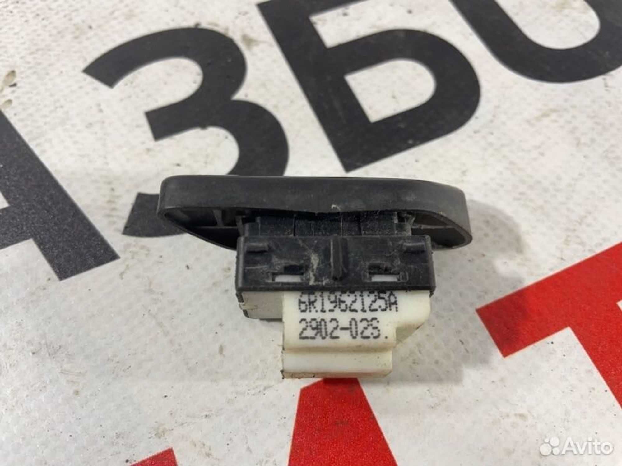 https://gcs.partsauto.market/rn-stockpro.appspot.com/thmbs/afb38d96ab8c9795ecac00e406b21163/9513207e4557d65e81b18ac17cc30bf9/b3536408169d351a9200145a82f8b36f.jpg