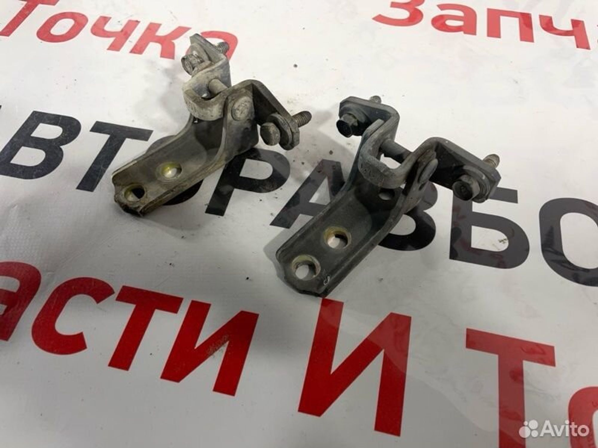 https://gcs.partsauto.market/rn-stockpro.appspot.com/thmbs/afb38d96ab8c9795ecac00e406b21163/9515973a9f9d1d5693b2dd2e34943e19/1f17eea336e110efc9f45b020e9006de.jpg