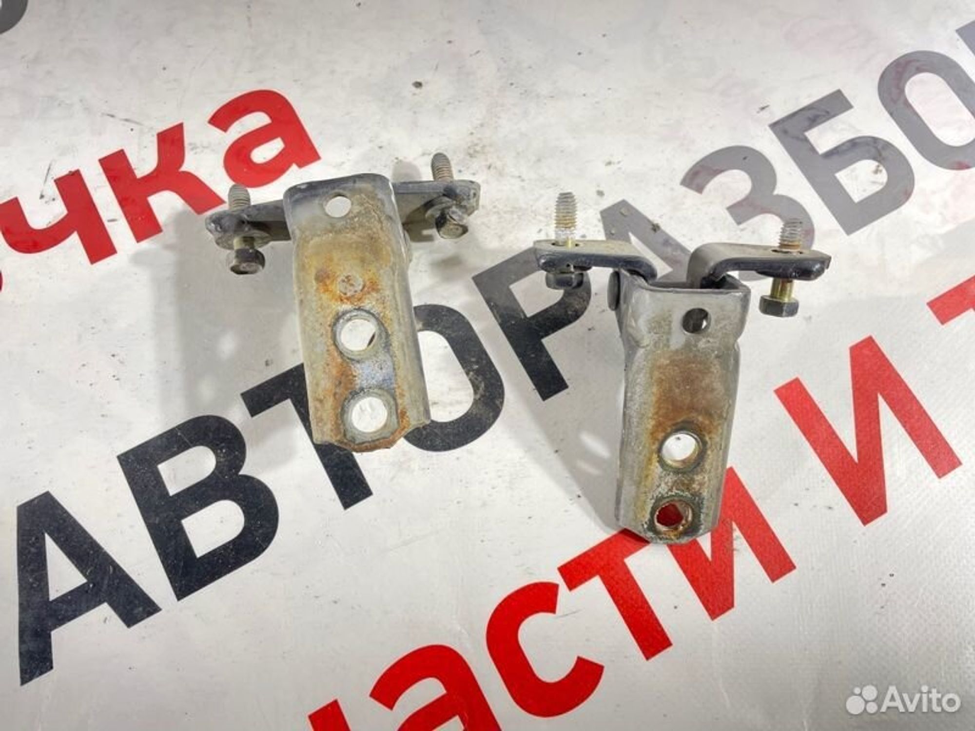 https://gcs.partsauto.market/rn-stockpro.appspot.com/thmbs/afb38d96ab8c9795ecac00e406b21163/9515973a9f9d1d5693b2dd2e34943e19/bf148e4d9009030bb94d4ca5dd388571.jpg