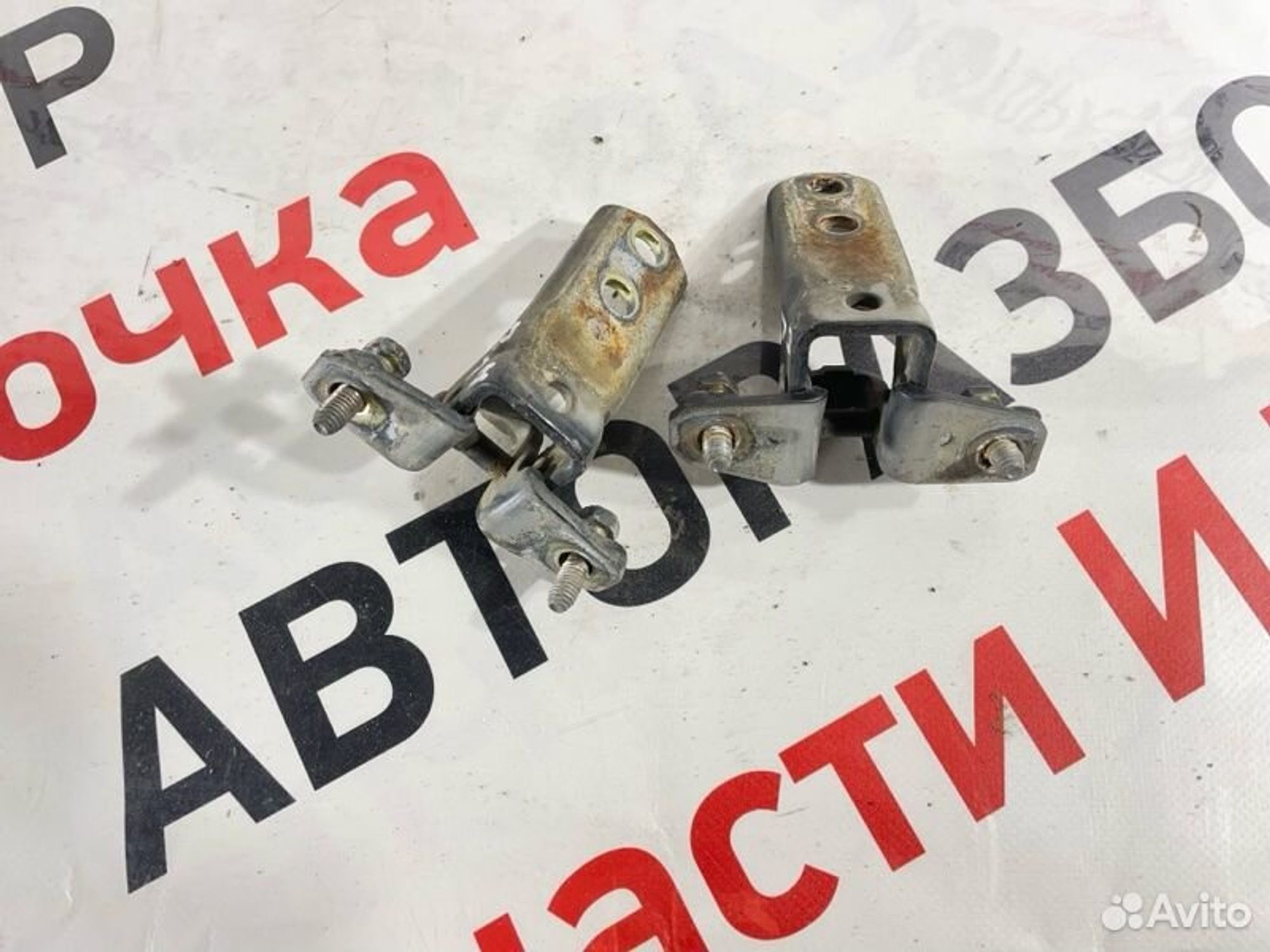 https://gcs.partsauto.market/rn-stockpro.appspot.com/thmbs/afb38d96ab8c9795ecac00e406b21163/9515973a9f9d1d5693b2dd2e34943e19/c59680546c74f0ece572fdc3535a2437.jpg