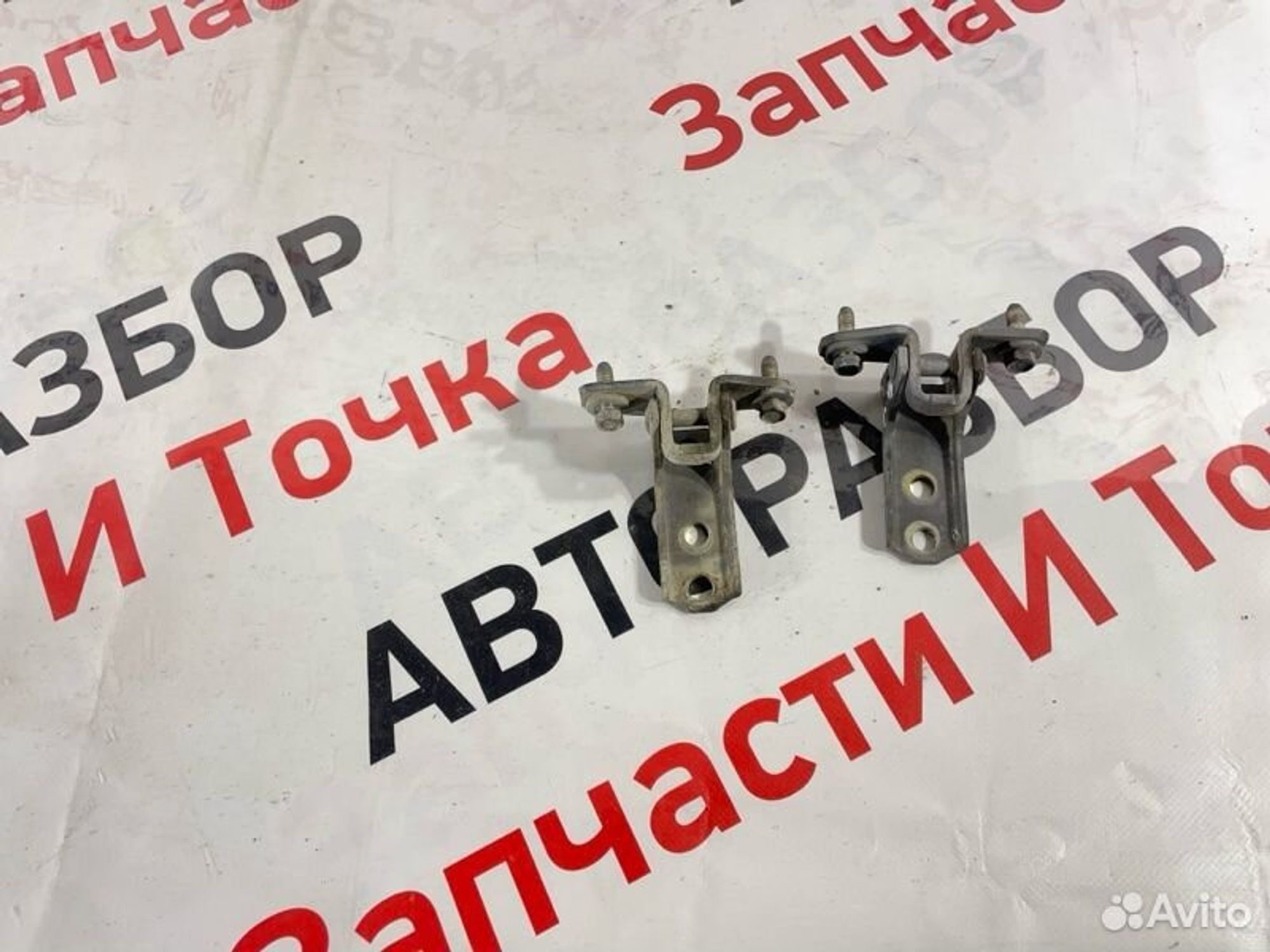 https://gcs.partsauto.market/rn-stockpro.appspot.com/thmbs/afb38d96ab8c9795ecac00e406b21163/9515973a9f9d1d5693b2dd2e34943e19/ff6cf717f4d901df6c0531e69e52745b.jpg