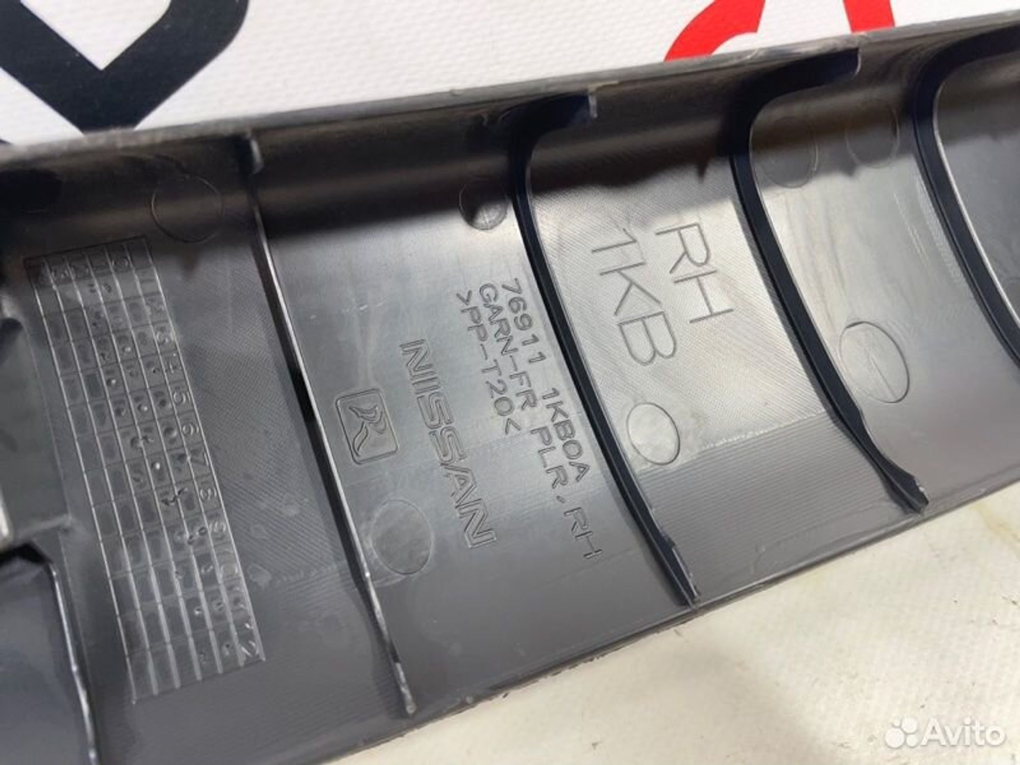 https://gcs.partsauto.market/rn-stockpro.appspot.com/thmbs/afb38d96ab8c9795ecac00e406b21163/9537c766f830b4de16b07c93a245ead1/3c1414c4b624f3d6d8dbc31bb6ae9e20.jpg