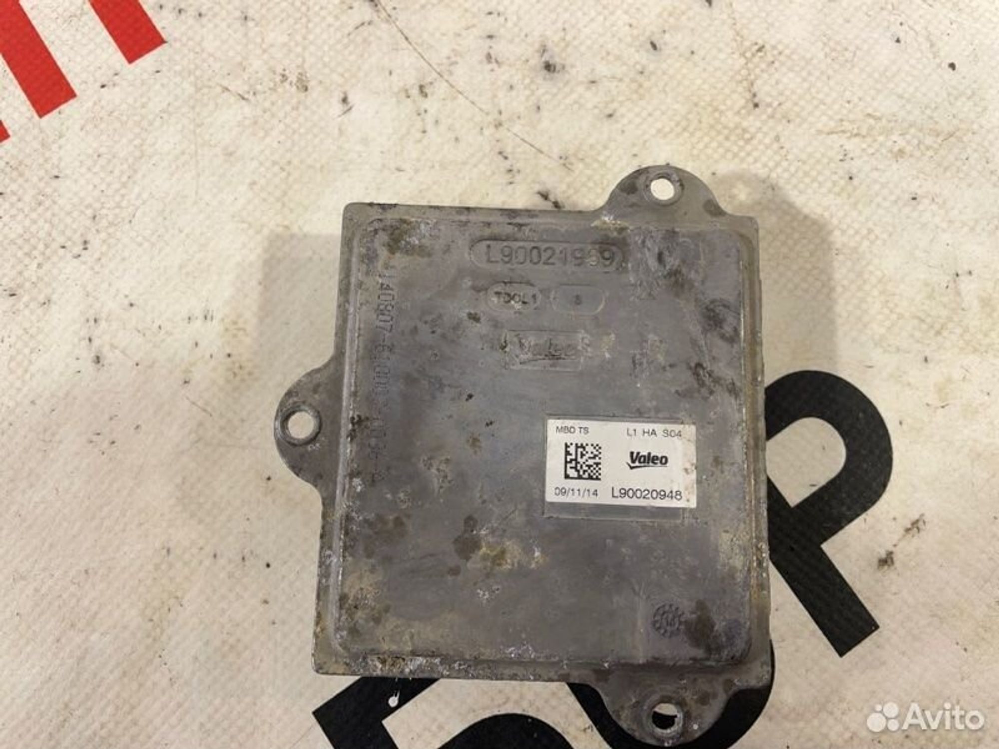 https://gcs.partsauto.market/rn-stockpro.appspot.com/thmbs/afb38d96ab8c9795ecac00e406b21163/953e0174940b7f23906e707677c86520/20c187b84b431897375cf95a7f8eab38.jpg