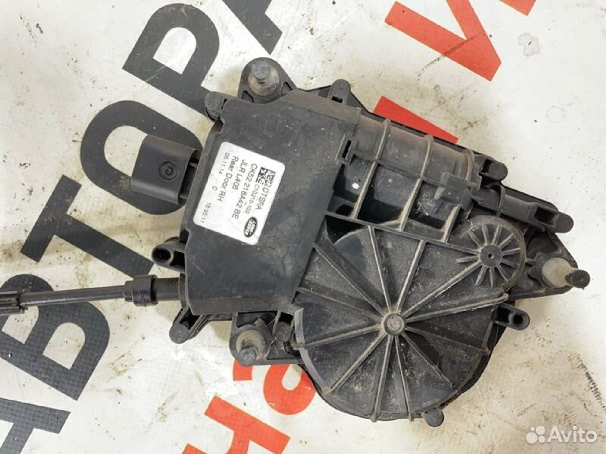 https://gcs.partsauto.market/rn-stockpro.appspot.com/thmbs/afb38d96ab8c9795ecac00e406b21163/95485bda7d3a916bc9dc823d3d752f22/06e1ea0f629d2171a37496ac08155b44.jpg