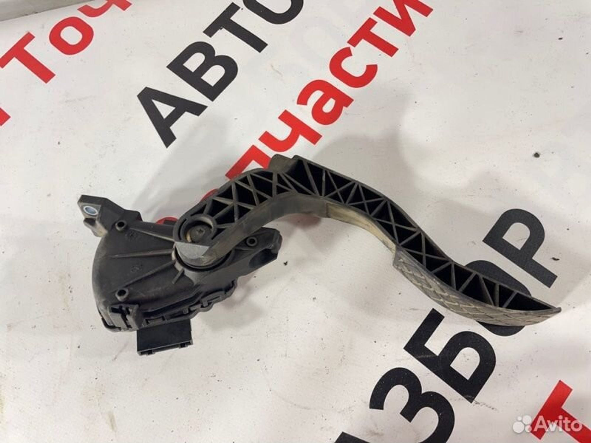 https://gcs.partsauto.market/rn-stockpro.appspot.com/thmbs/afb38d96ab8c9795ecac00e406b21163/9551ddda74074b600100f4771861a993/e39693c81c59a1e5ee89a3738ae72833.jpg