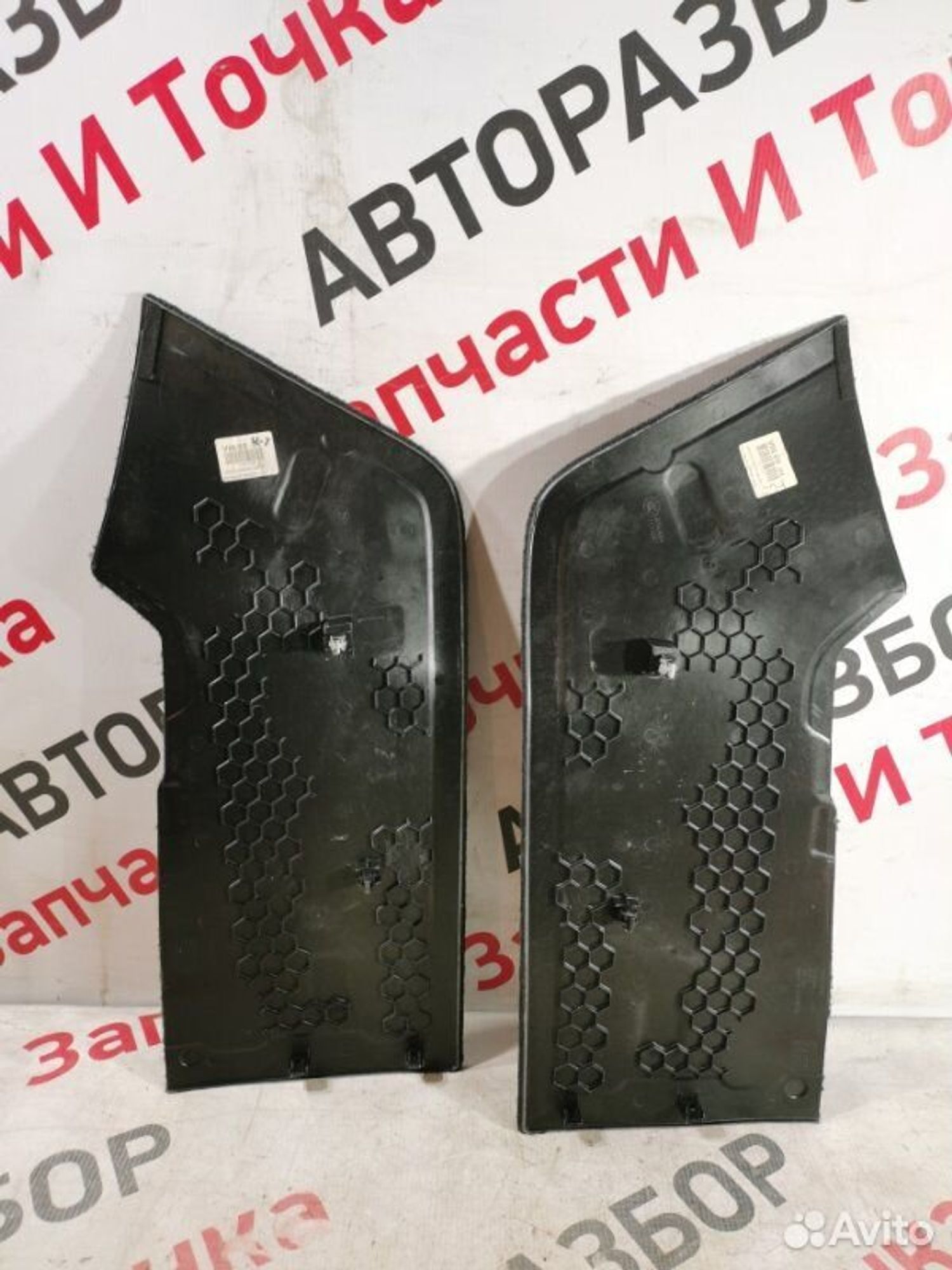 https://gcs.partsauto.market/rn-stockpro.appspot.com/thmbs/afb38d96ab8c9795ecac00e406b21163/95828130bf3457a4e5eff6c1a3facb8f/b2e752ce5d0b0e71ce44afdf109ecb78.jpg