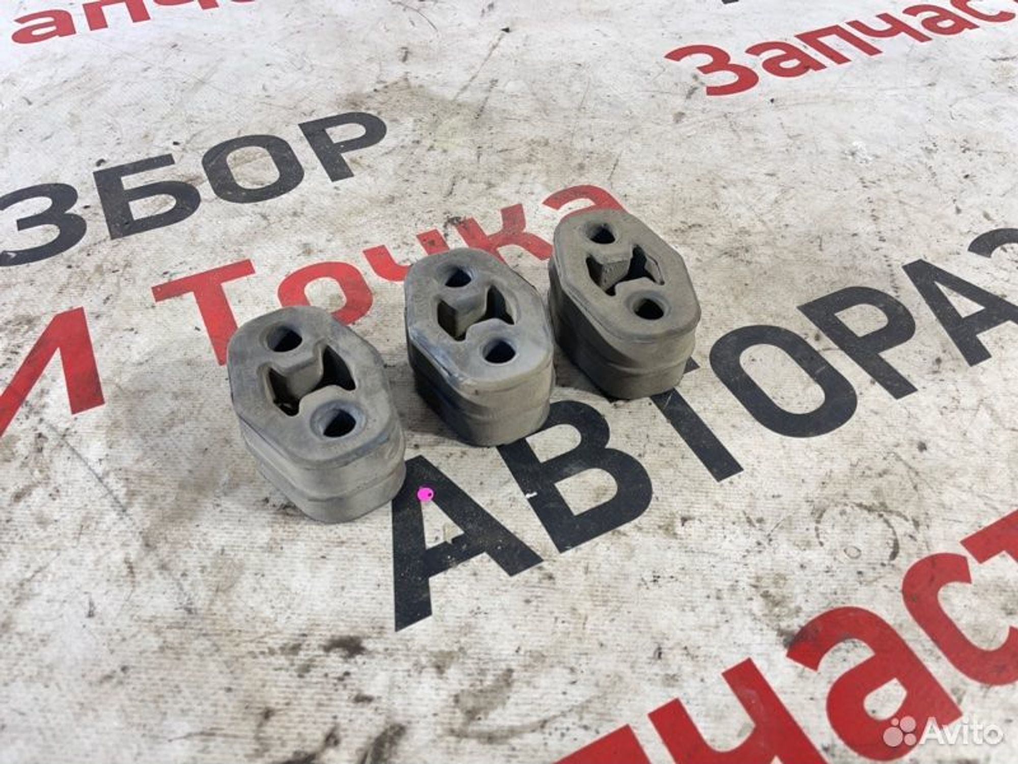 https://gcs.partsauto.market/rn-stockpro.appspot.com/thmbs/afb38d96ab8c9795ecac00e406b21163/958ccca55a77b0f0a05f66037ed77942/1703a69f2c404a92f291182f901df94d.jpg