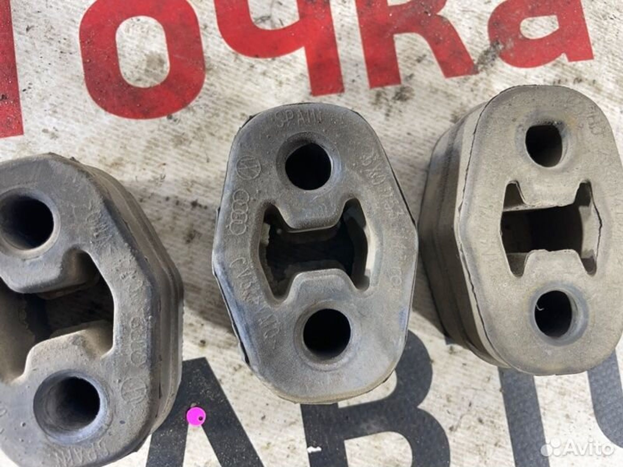 https://gcs.partsauto.market/rn-stockpro.appspot.com/thmbs/afb38d96ab8c9795ecac00e406b21163/958ccca55a77b0f0a05f66037ed77942/f7888abdf24eded19707d9b30c07d38c.jpg